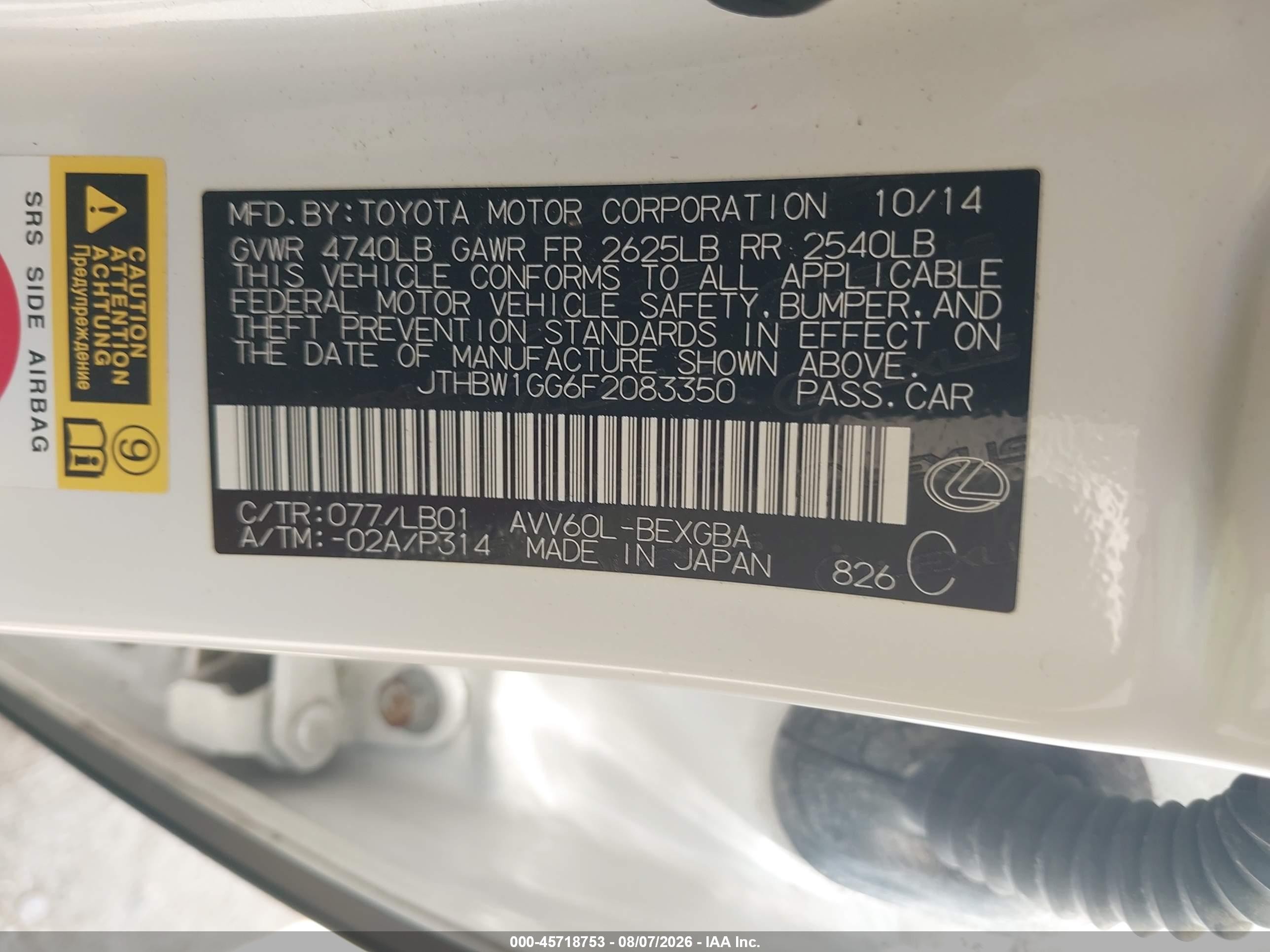 2015 Lexus Es 300h   White vin: JTHBW1GG6F2083350