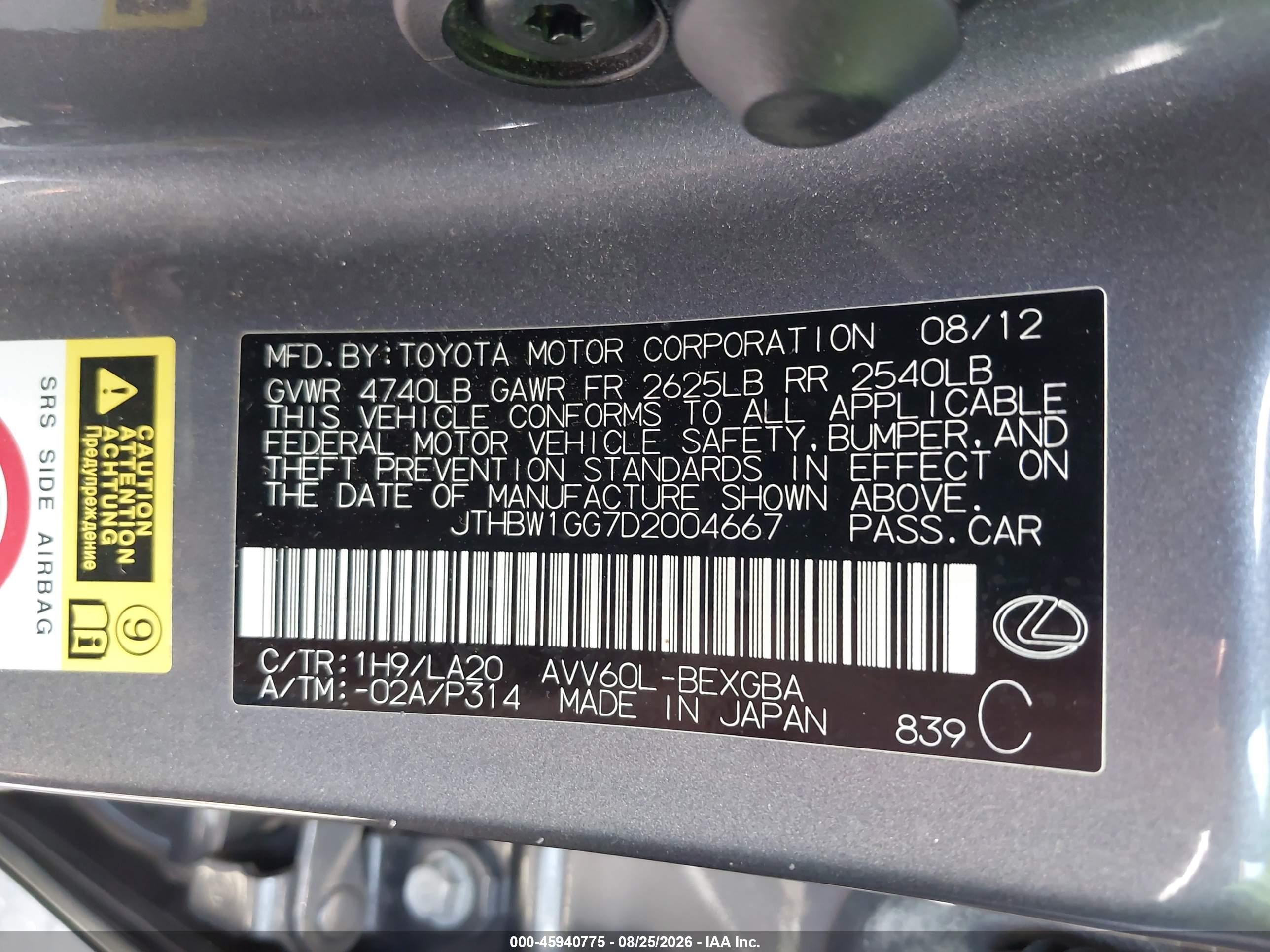 2013 Lexus Es 300h   Gray vin: JTHBW1GG7D2004667