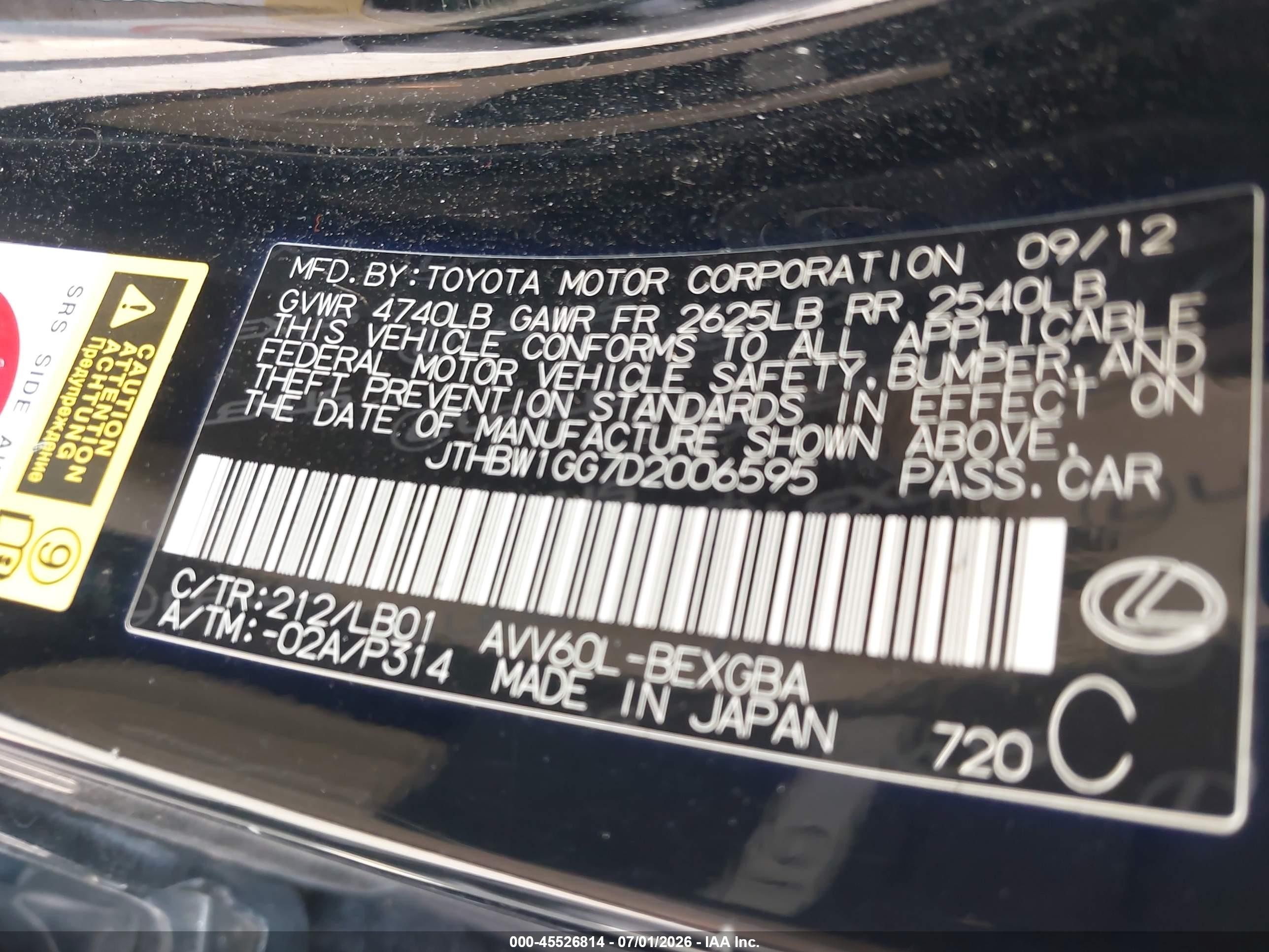 2013 Lexus Es 300h   Black vin: JTHBW1GG7D2006595