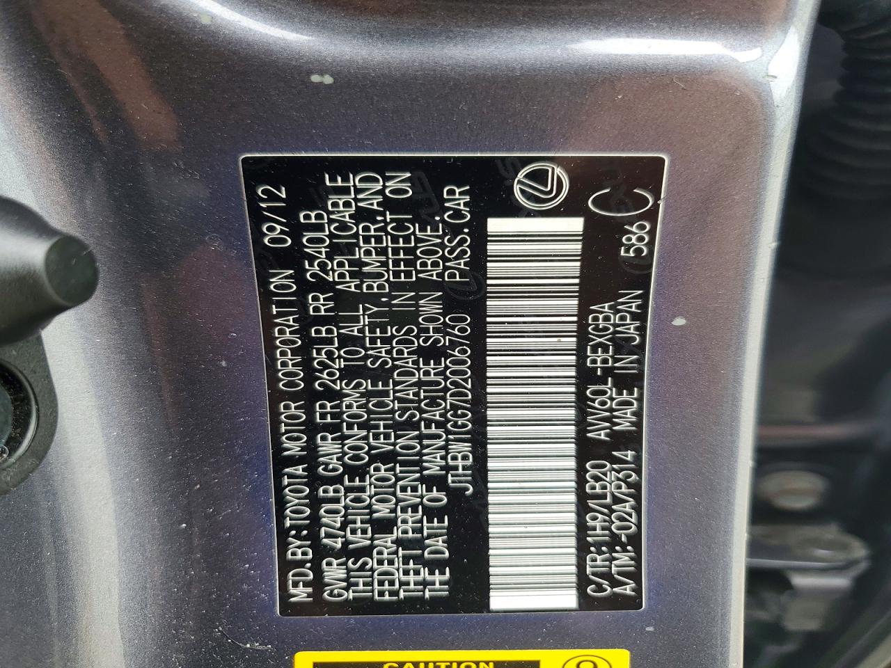 2013 Lexus Es 300h Серый vin: JTHBW1GG7D2006760