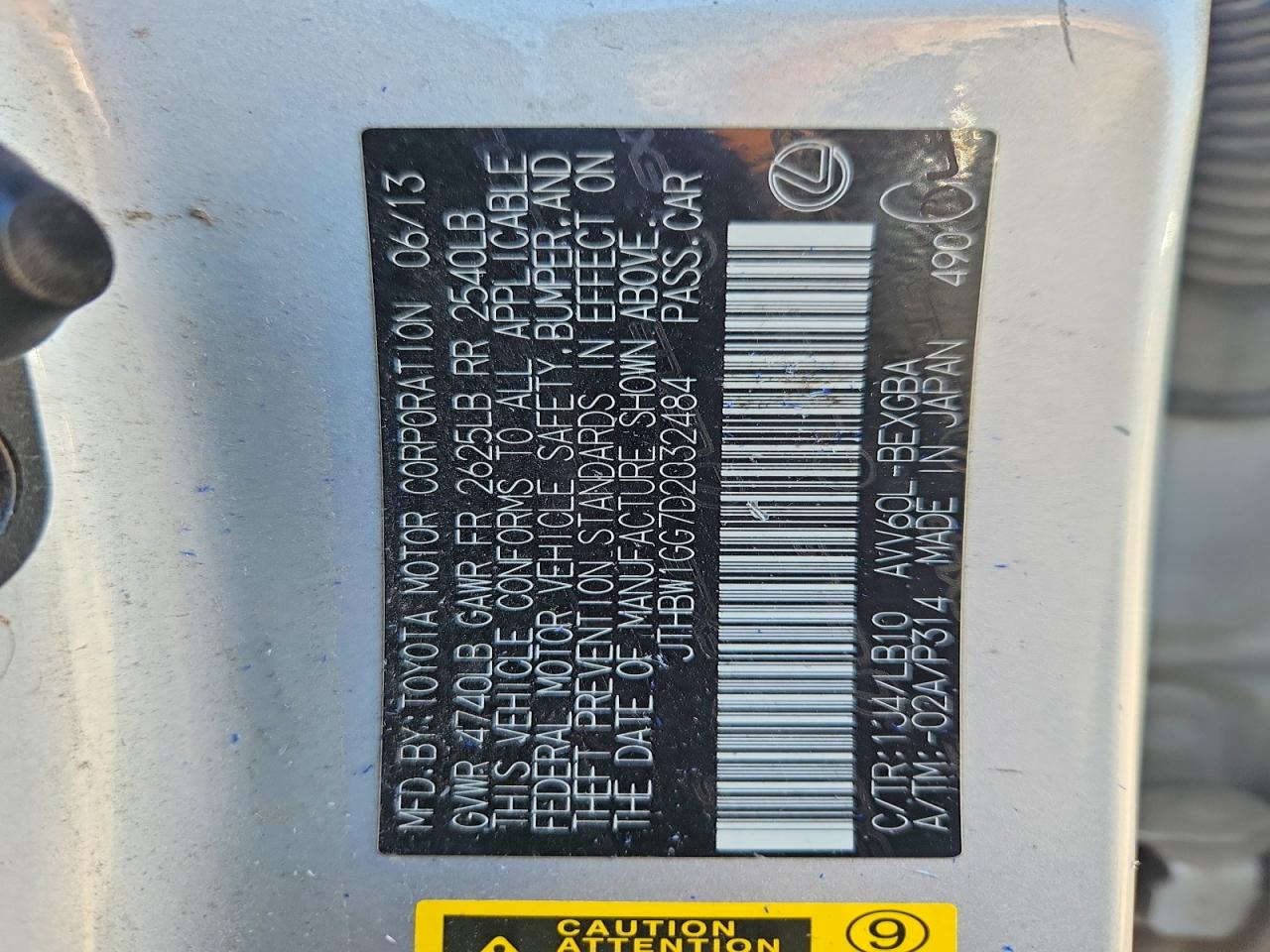 2013 Lexus Es 300h Серый vin: JTHBW1GG7D2032484