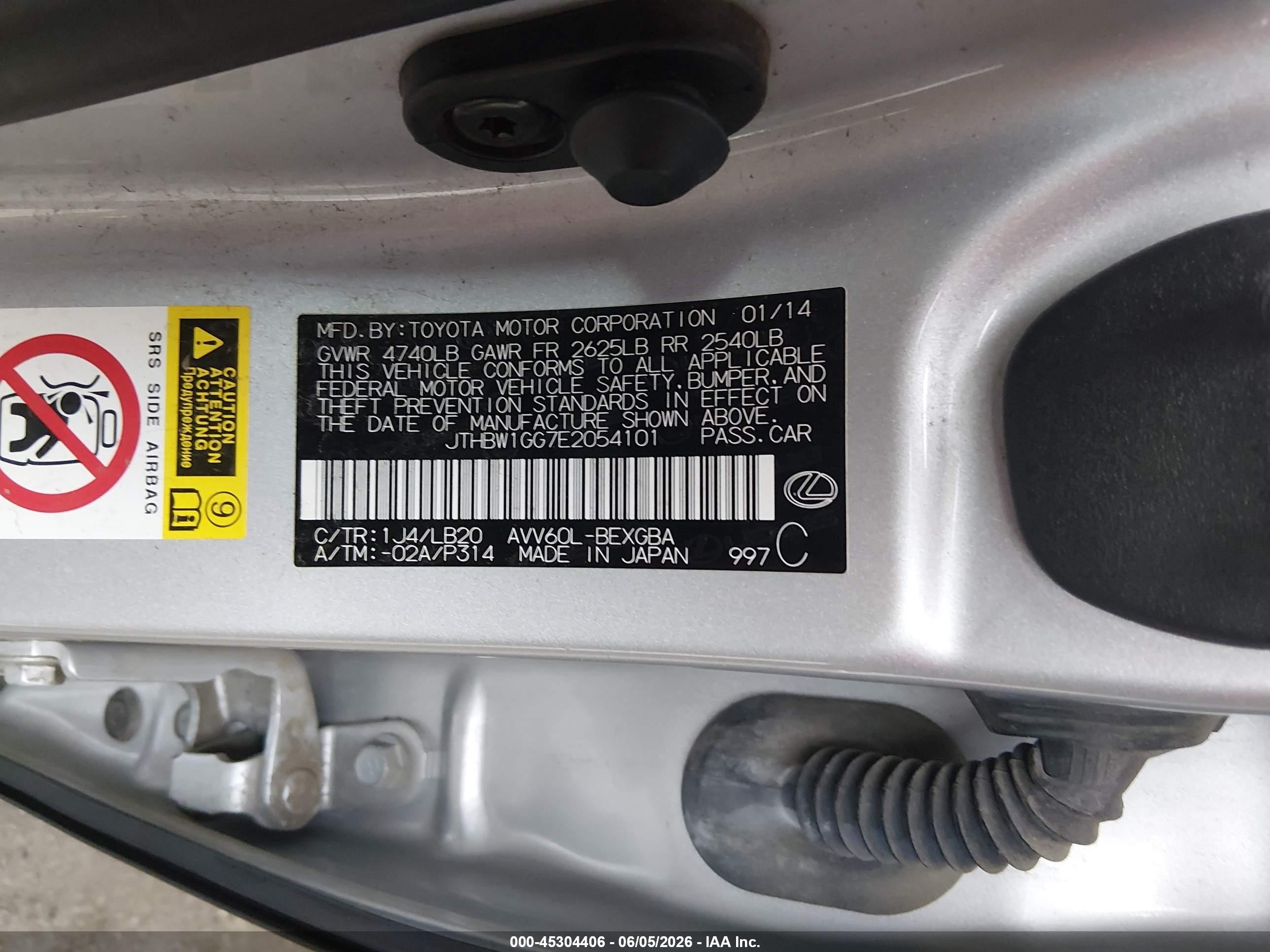 2014 Lexus Es 300h Серый vin: JTHBW1GG7E2054101