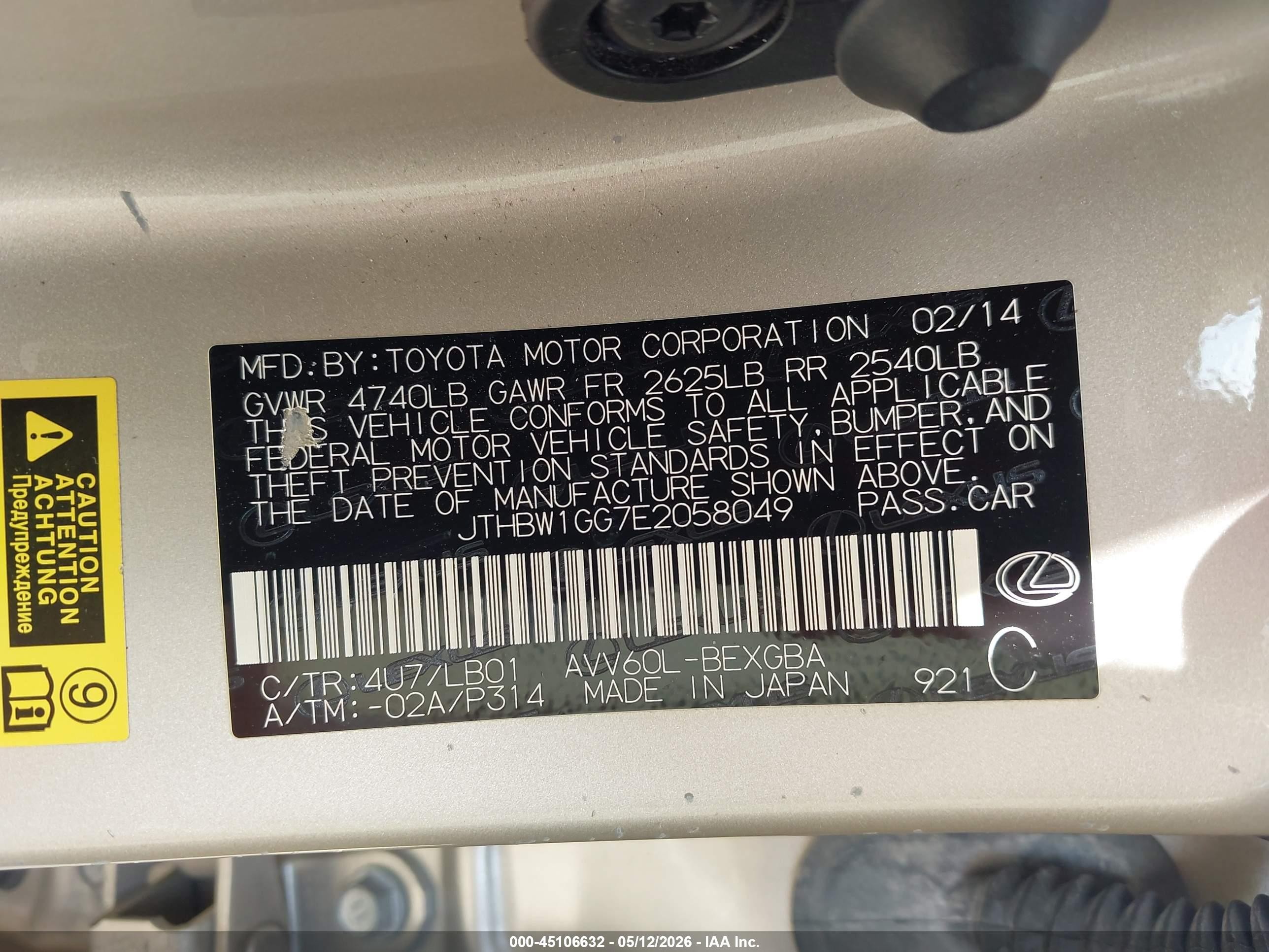 2014 Lexus Es 300h Beige vin: JTHBW1GG7E2058049