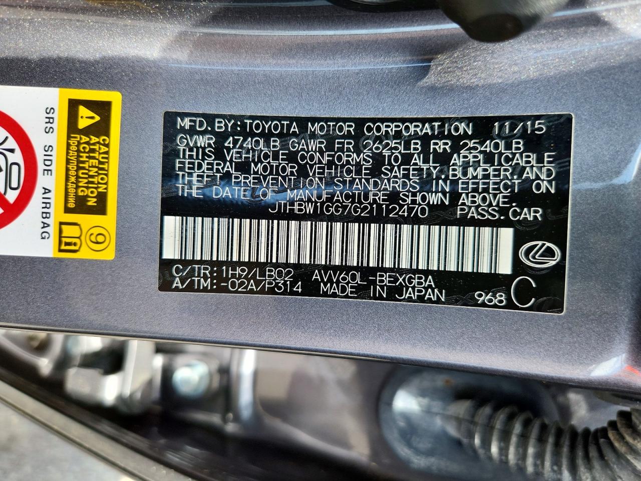 2016 Lexus Es 300h Gray vin: JTHBW1GG7G2112470