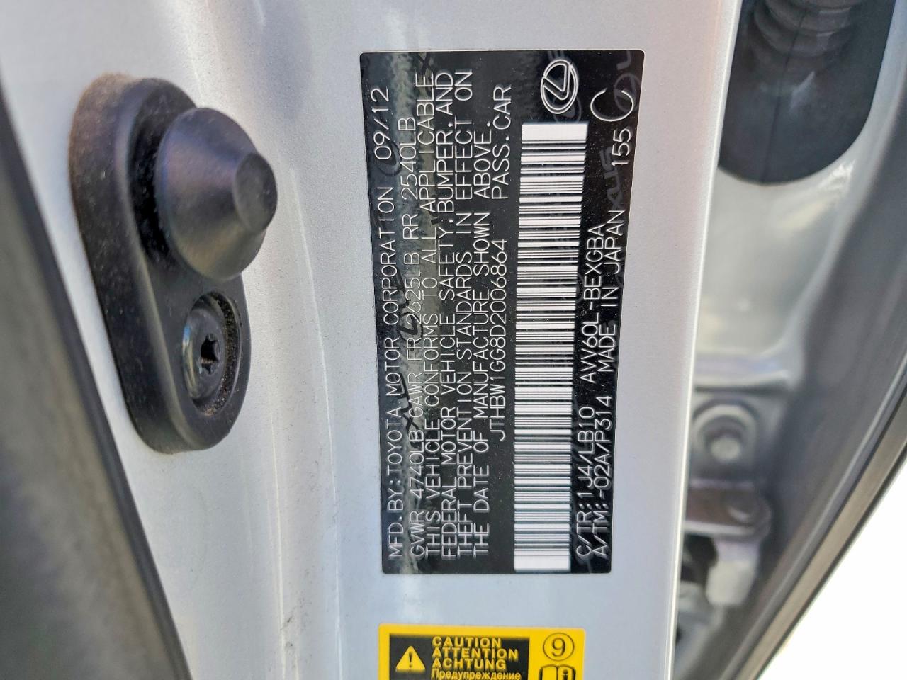 2013 Lexus Es 300h Silver vin: JTHBW1GG8D2006864