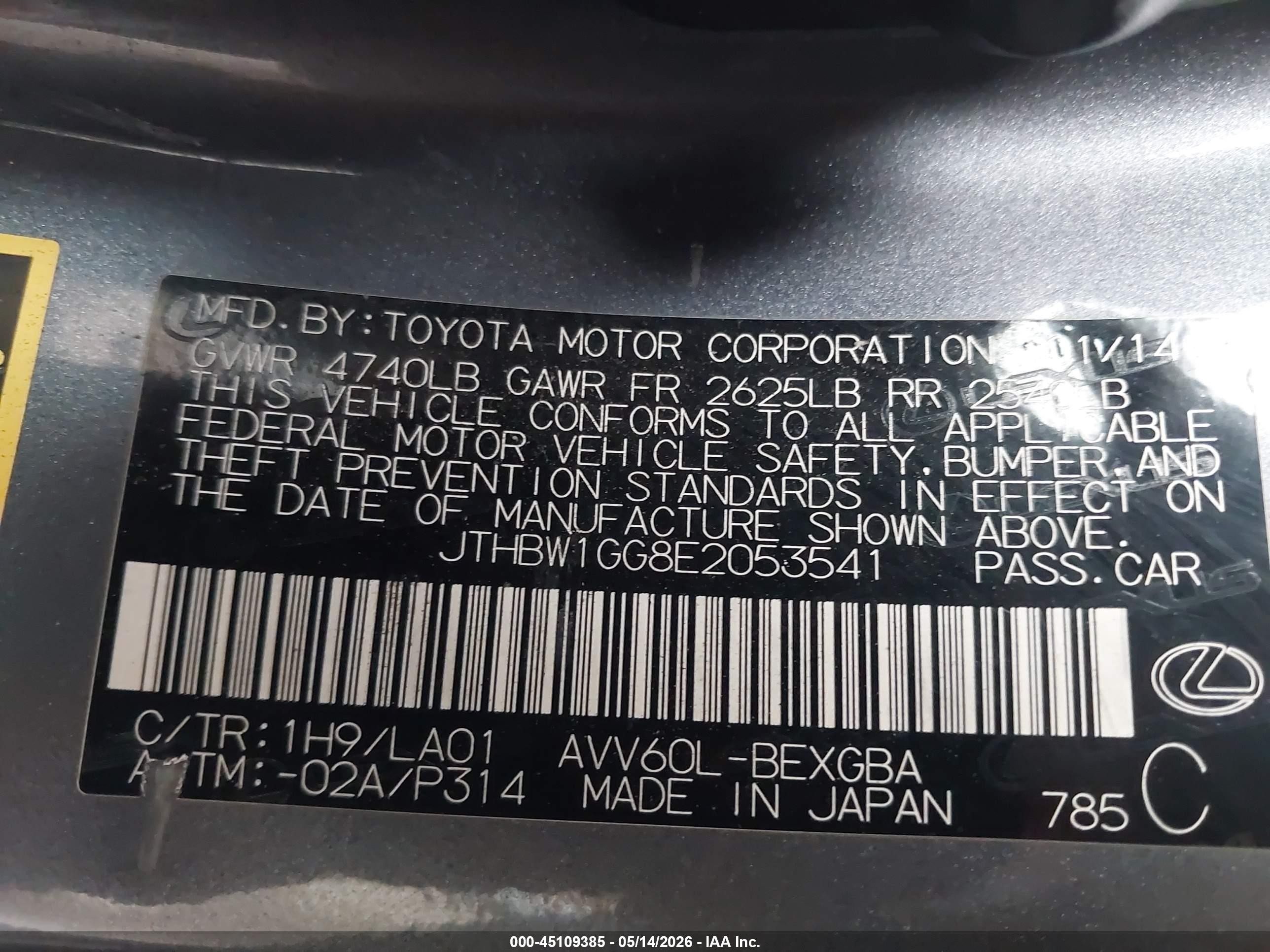 2014 Lexus Es 300h   Серый vin: JTHBW1GG8E2053541