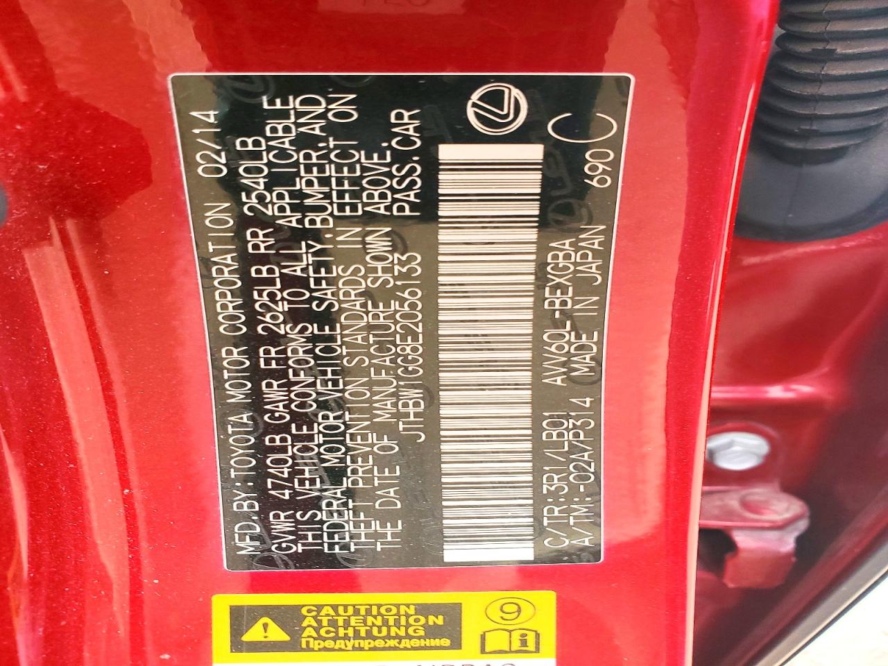 2014 Lexus Es 300h Red vin: JTHBW1GG8E2056133