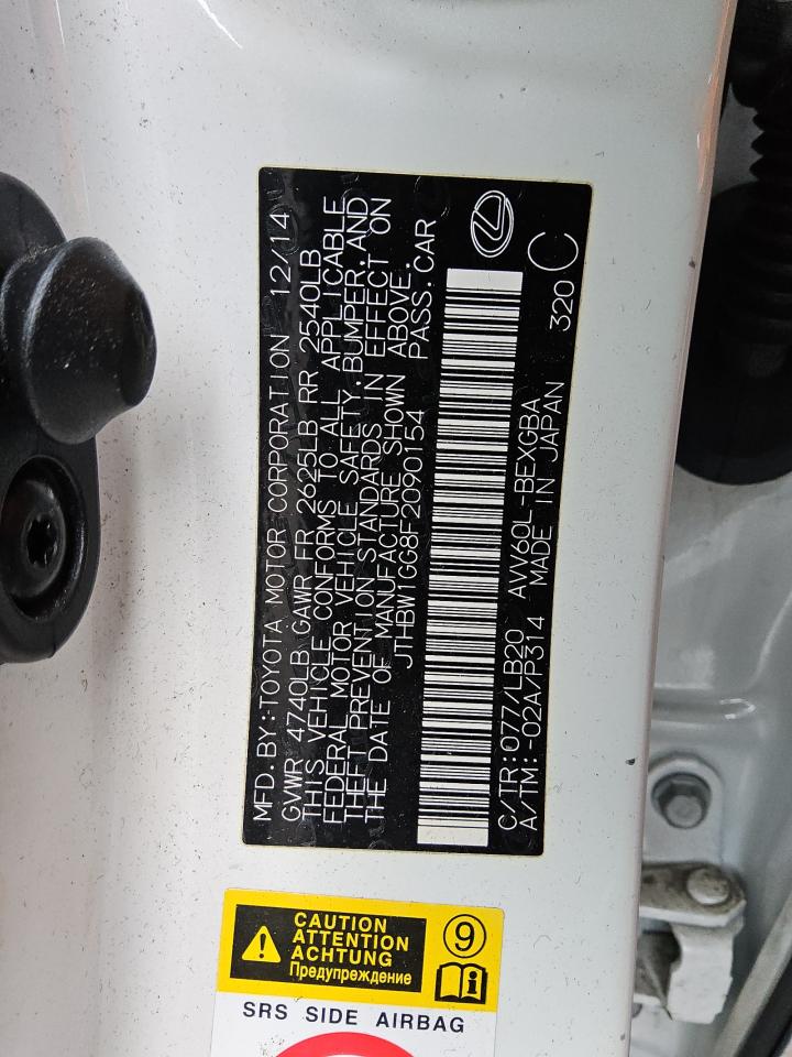 2015 Lexus Es 300h Белый vin: JTHBW1GG8F2090154