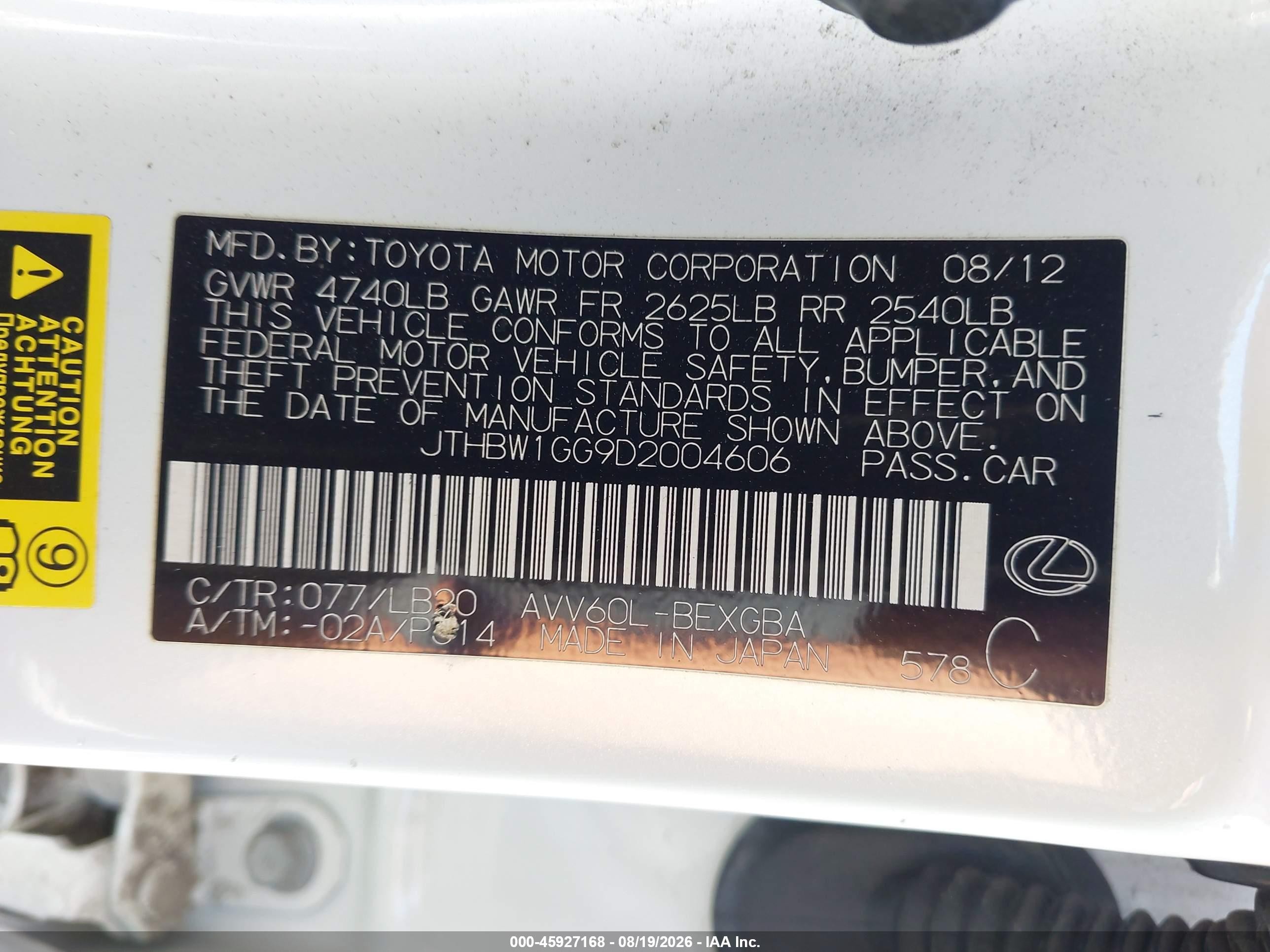 2013 Lexus Es 300h   White vin: JTHBW1GG9D2004606