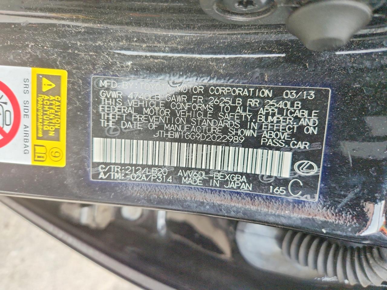 2013 Lexus Es 300h Black vin: JTHBW1GG9D2022989