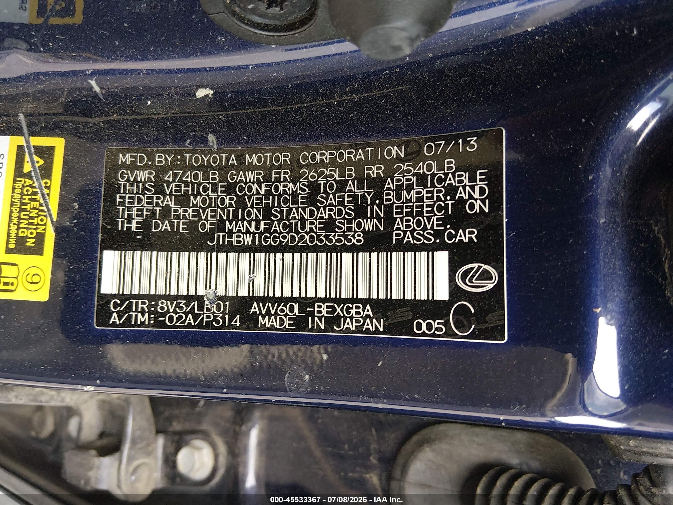 2013 Lexus Es 300h   Blue vin: JTHBW1GG9D2033538