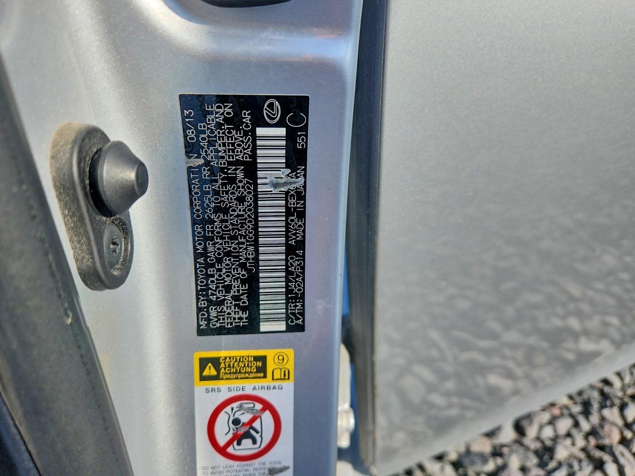 2013 Lexus Es 300h Base Silver vin: JTHBW1GG9D2038027