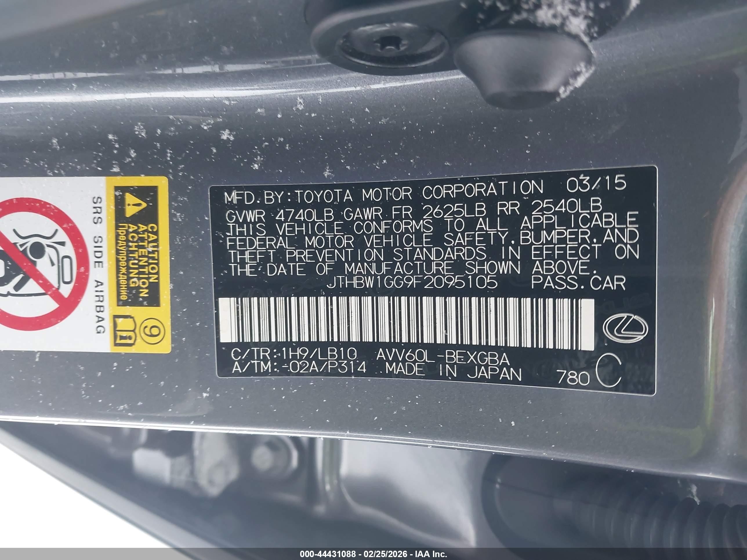 2015 Lexus Es 300h   Gray vin: JTHBW1GG9F2095105