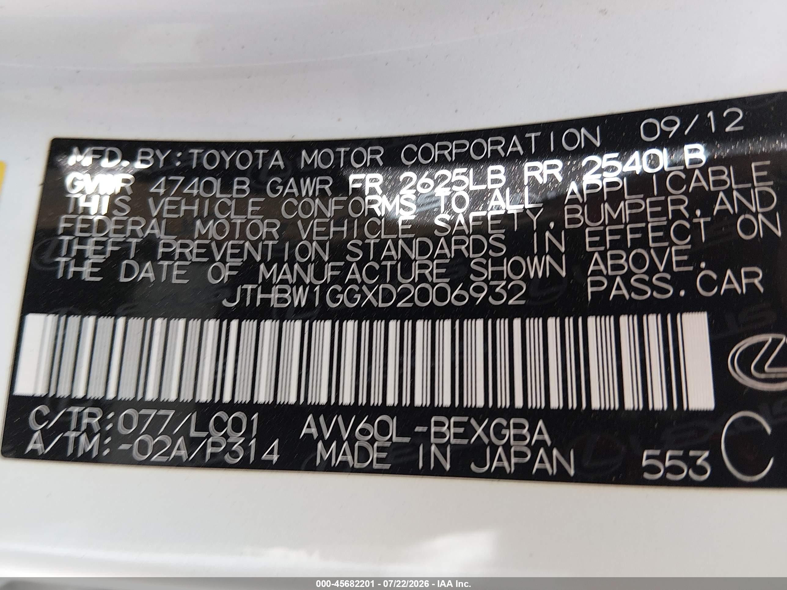 2013 Lexus Es 300h White vin: JTHBW1GGXD2006932