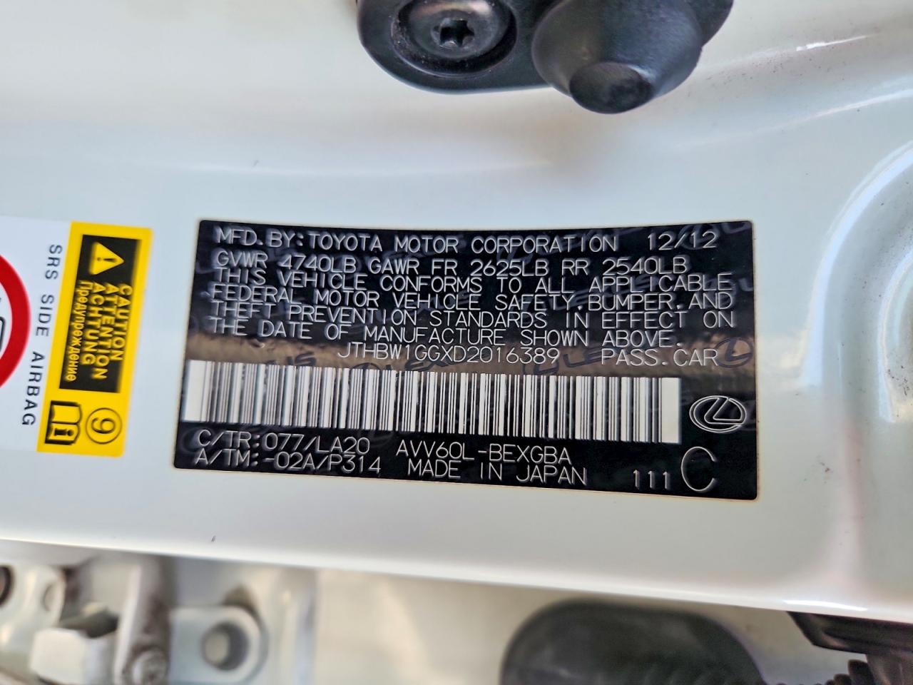 2013 Lexus Es 300h White vin: JTHBW1GGXD2016389