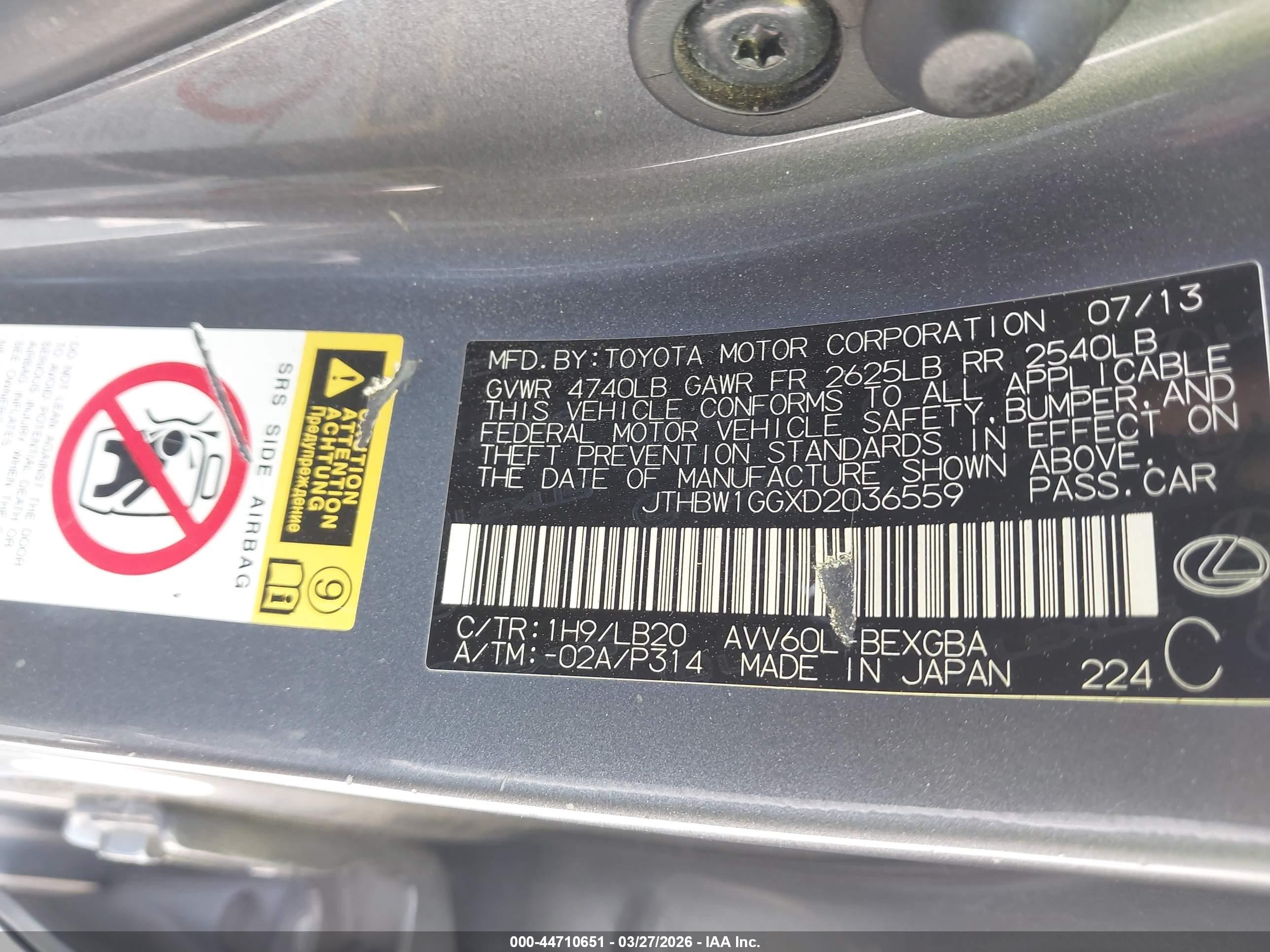 2013 Lexus Es 300h   Серый vin: JTHBW1GGXD2036559