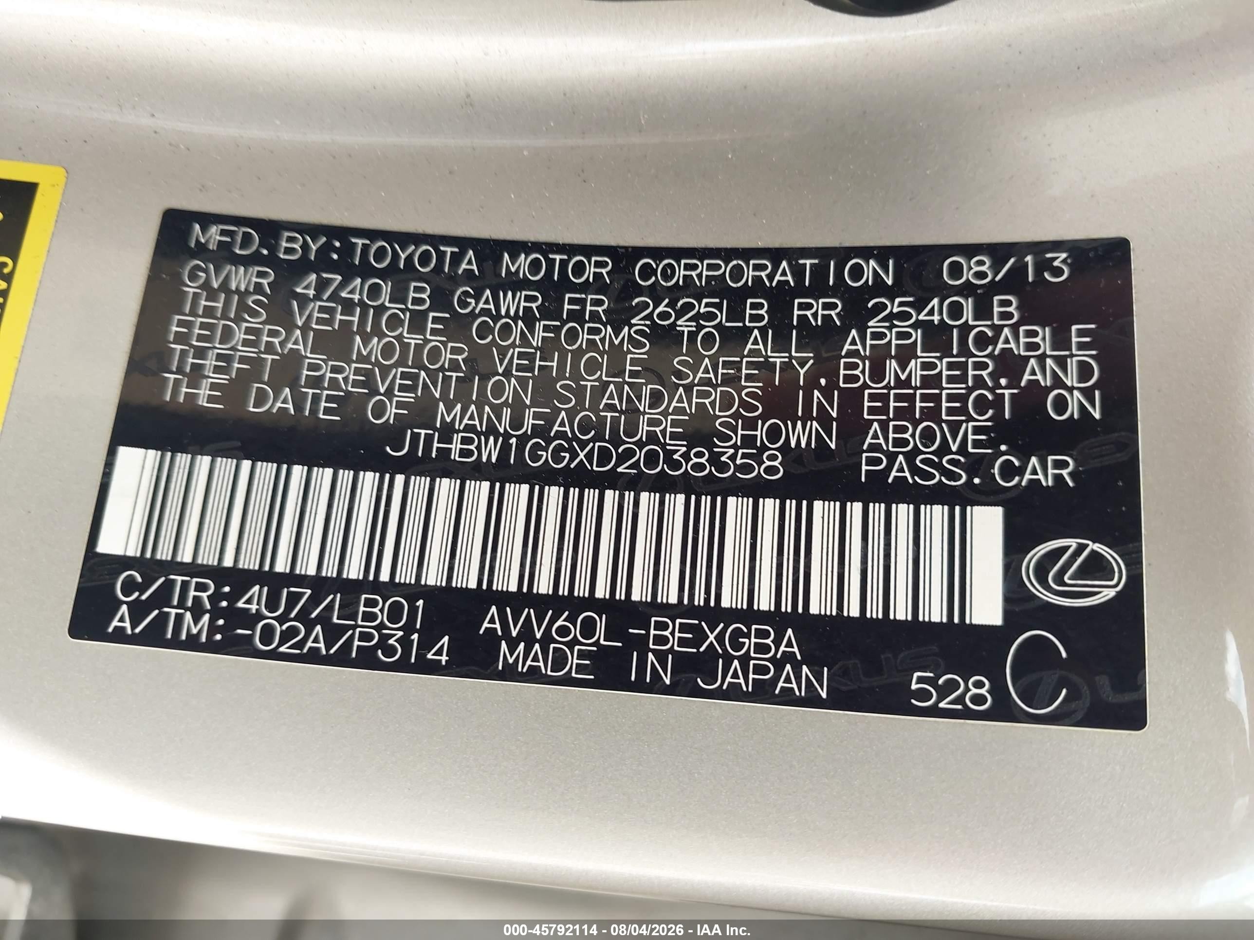 2013 Lexus Es 300h   Champagne vin: JTHBW1GGXD2038358