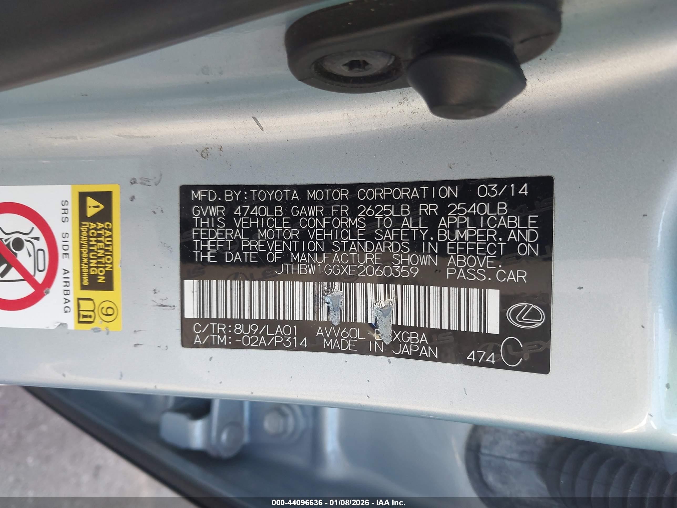 2014 Lexus Es 300h   Light Blue vin: JTHBW1GGXE2060359