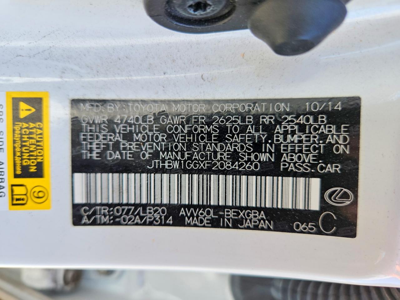 2015 Lexus Es 300h White vin: JTHBW1GGXF2084260