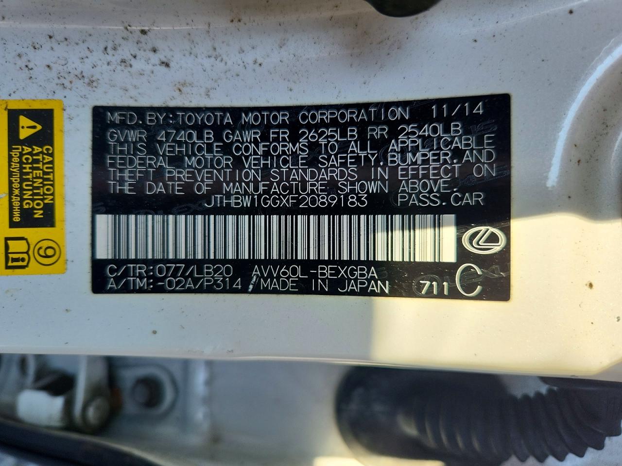 2015 Lexus Es 300h White vin: JTHBW1GGXF2089183