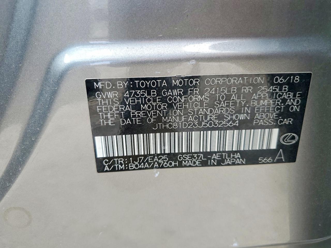2018 Lexus Is 300 Gray vin: JTHC81D23J5032564