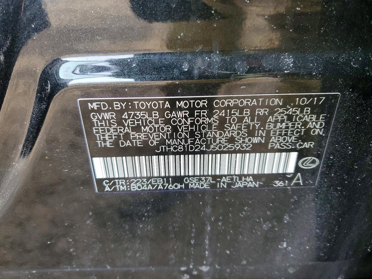 2018 Lexus Is 300 Base Black vin: JTHC81D24J5025932