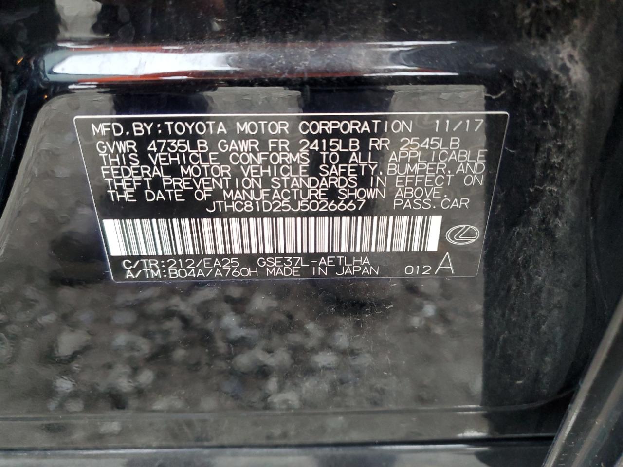2018 Lexus Is 300 Черный vin: JTHC81D25J5026667