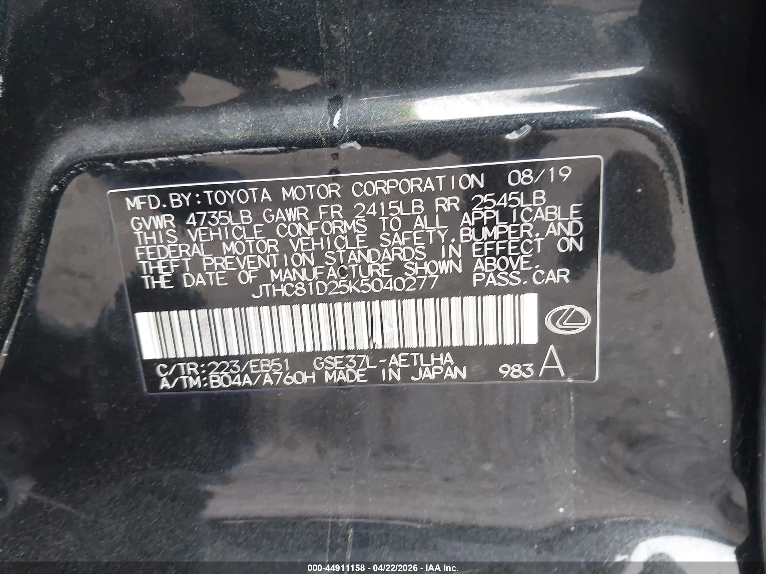 2019 Lexus Is 300   Black vin: JTHC81D25K5040277