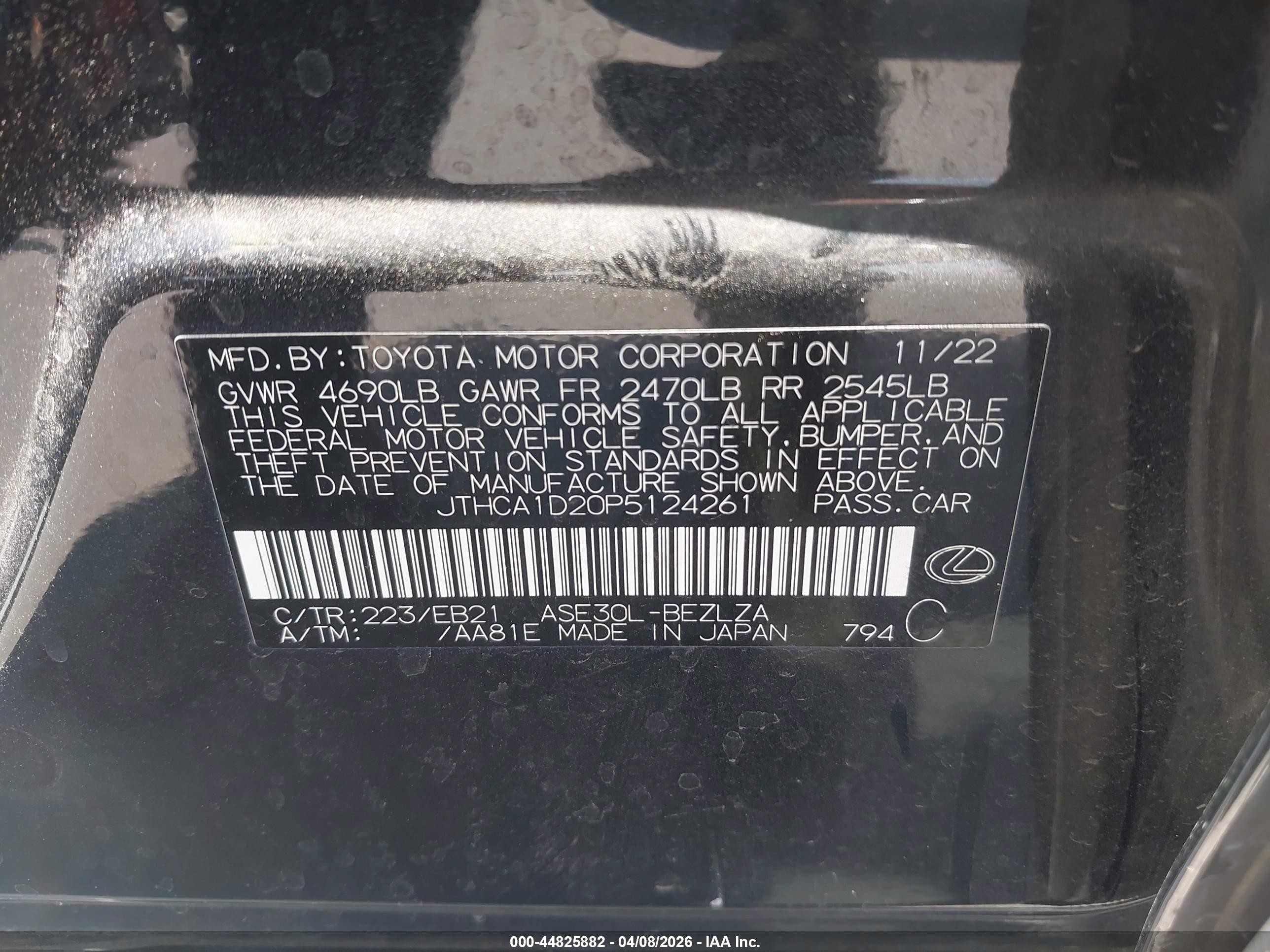 2023 Lexus Is 300   Black vin: JTHCA1D20P5124261