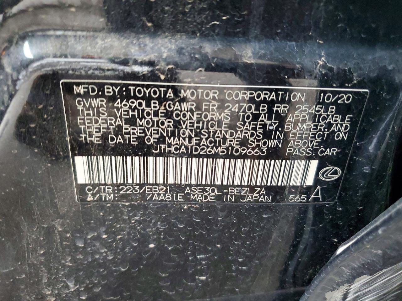 2021 Lexus Is 300 Black vin: JTHCA1D26M5109663