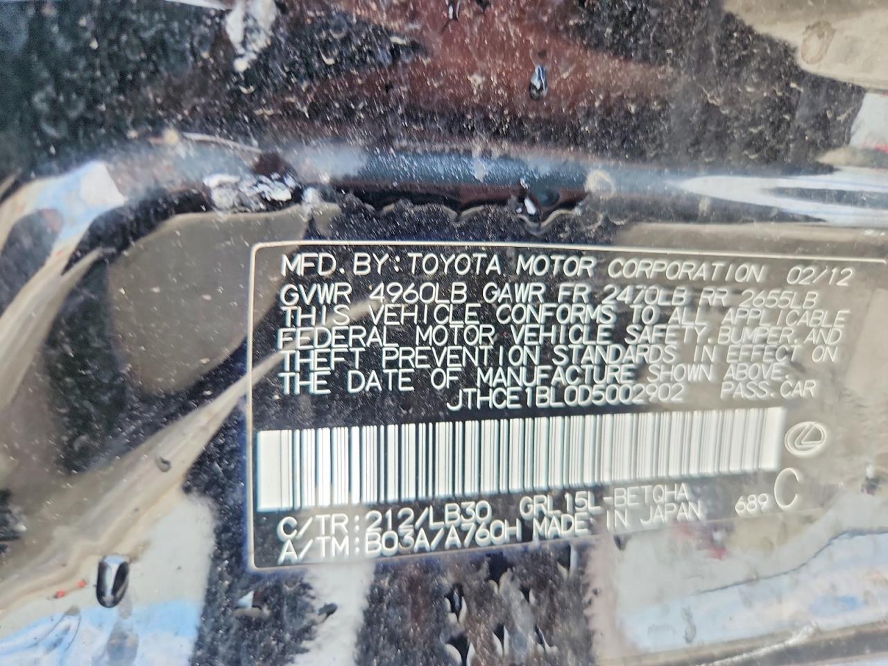 2013 Lexus Gs 350 Черный vin: JTHCE1BL0D5002902