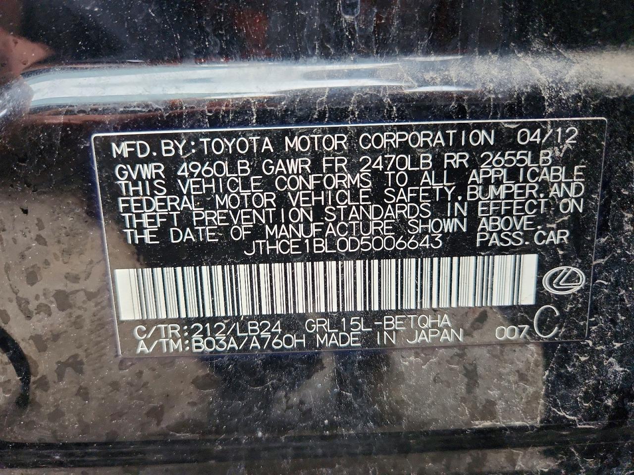 2013 Lexus Gs 350 Черный vin: JTHCE1BL0D5006643
