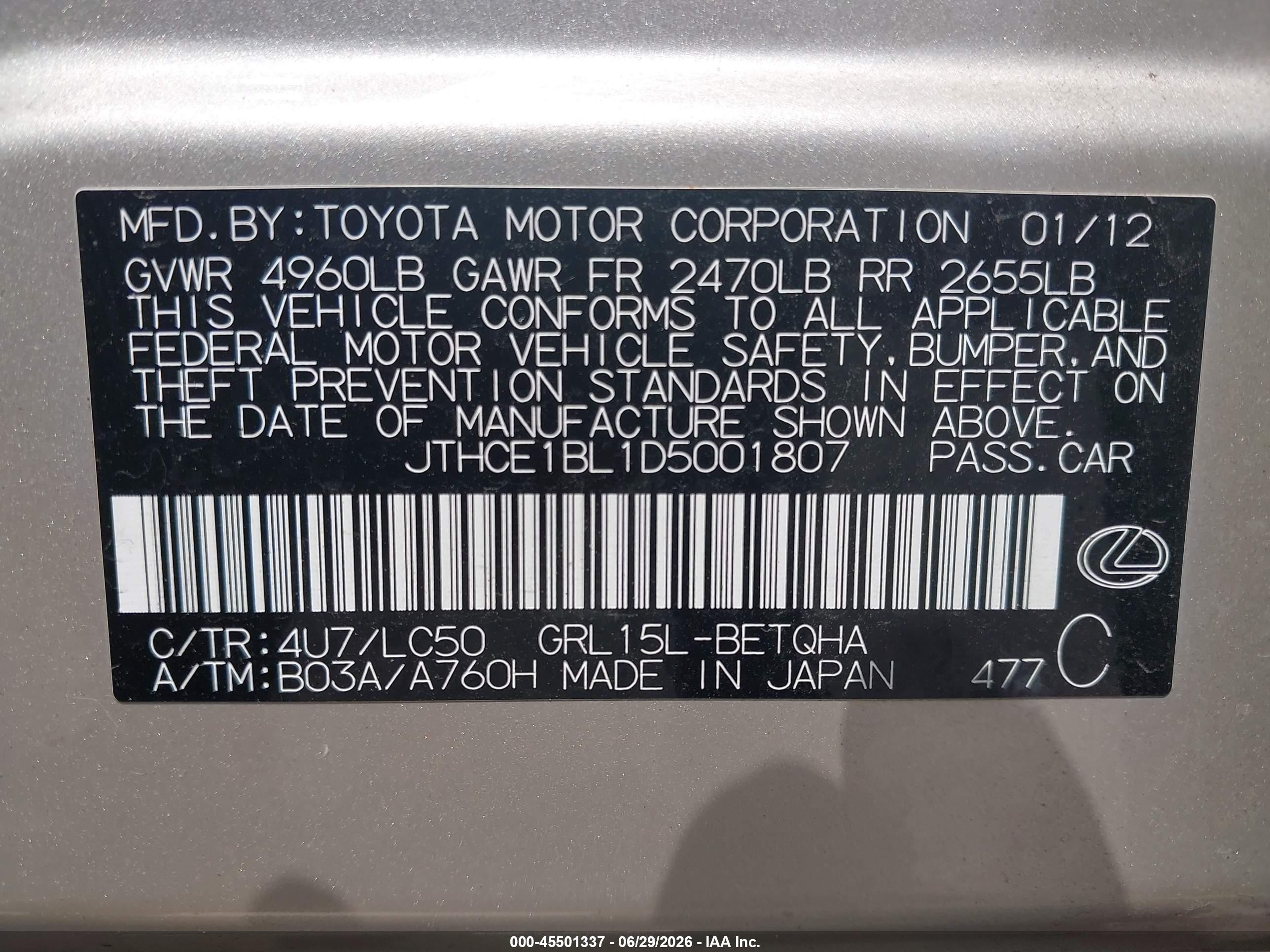 2013 Lexus Gs 350   Gold vin: JTHCE1BL1D5001807