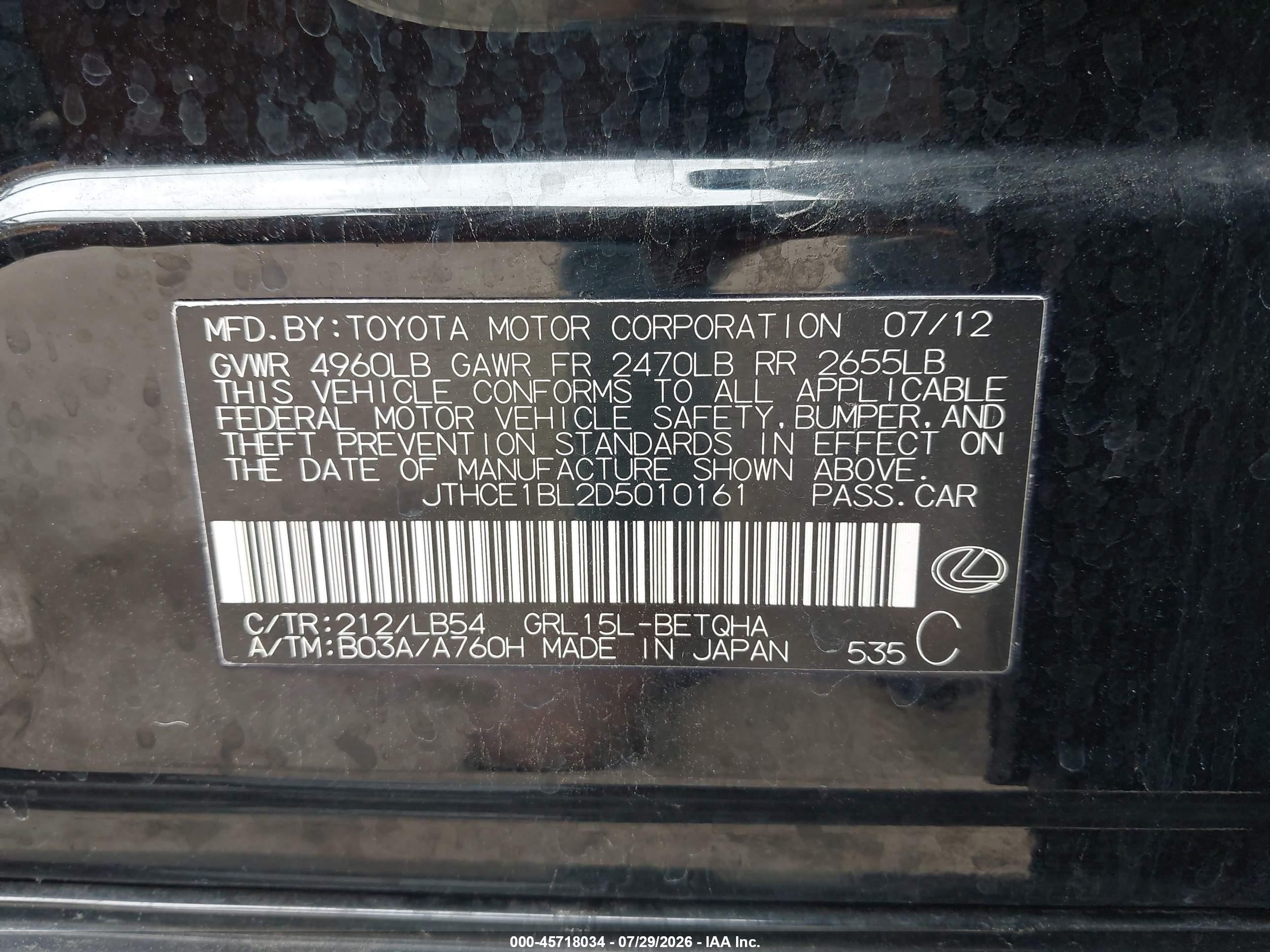 2013 Lexus Gs 350   Black vin: JTHCE1BL2D5010161