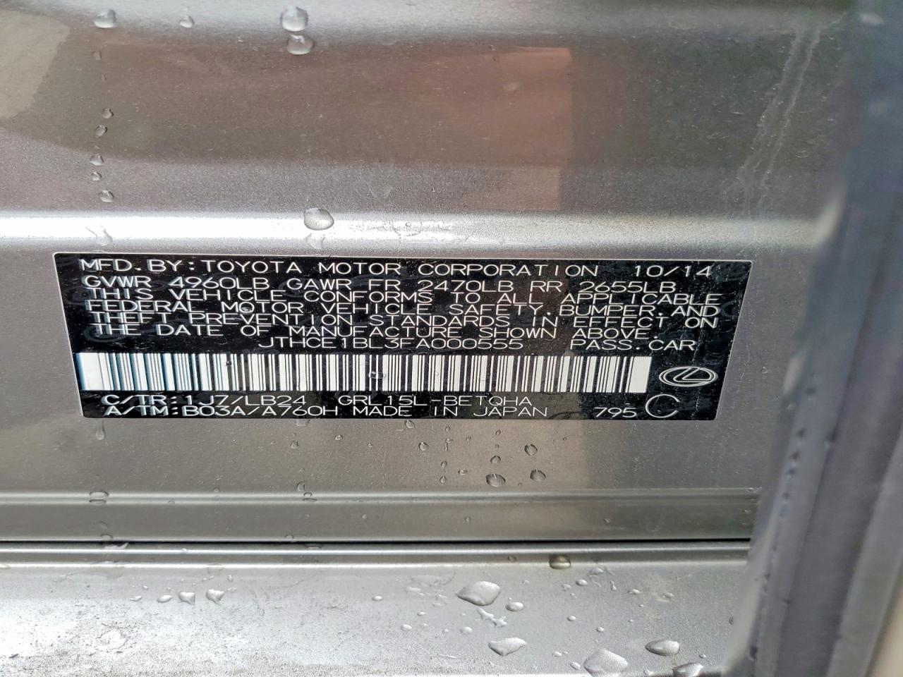 2015 Lexus Gs 350 Серебряный vin: JTHCE1BL3FA000555