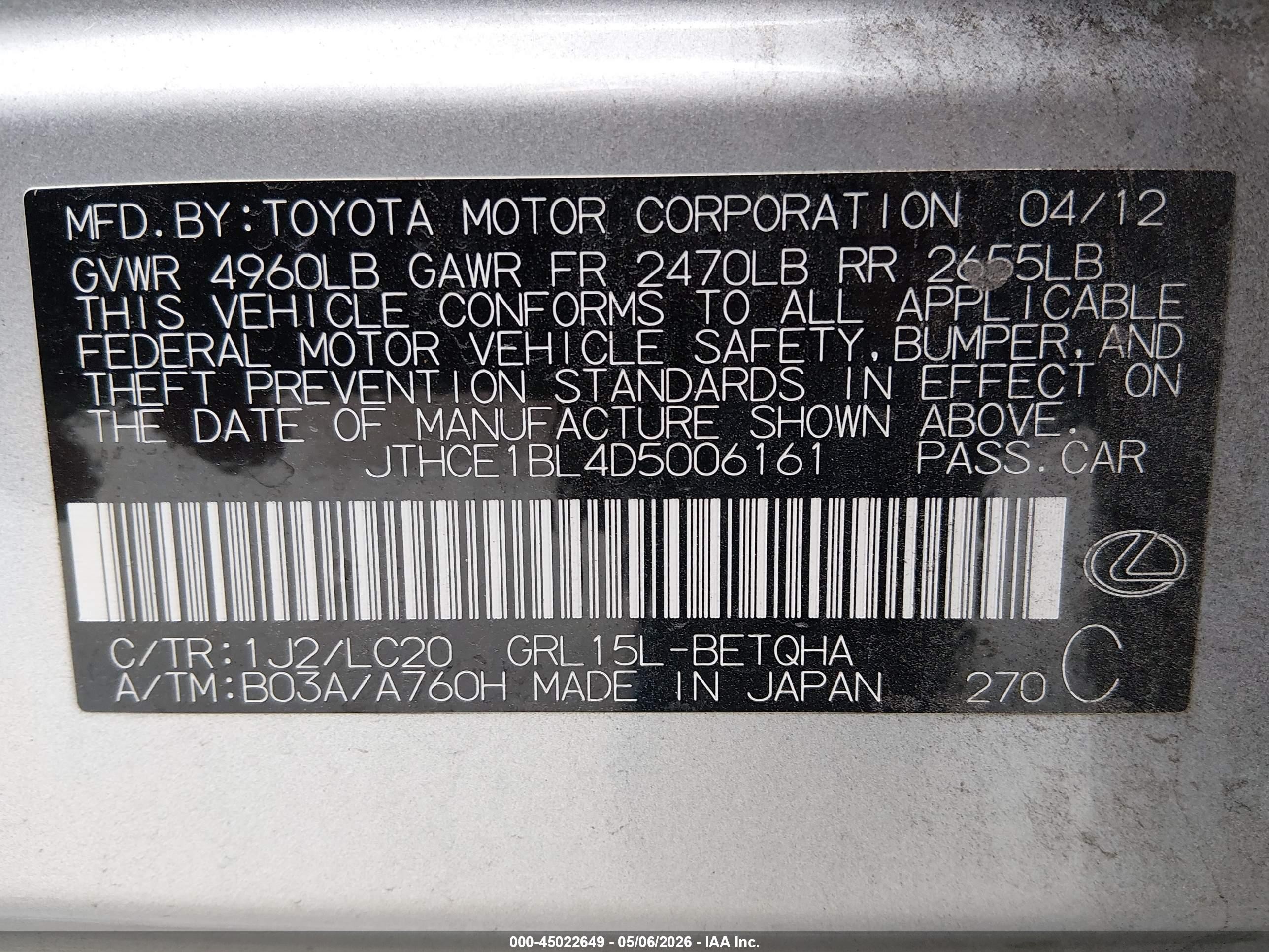 2013 Lexus Gs 350   Tan vin: JTHCE1BL4D5006161