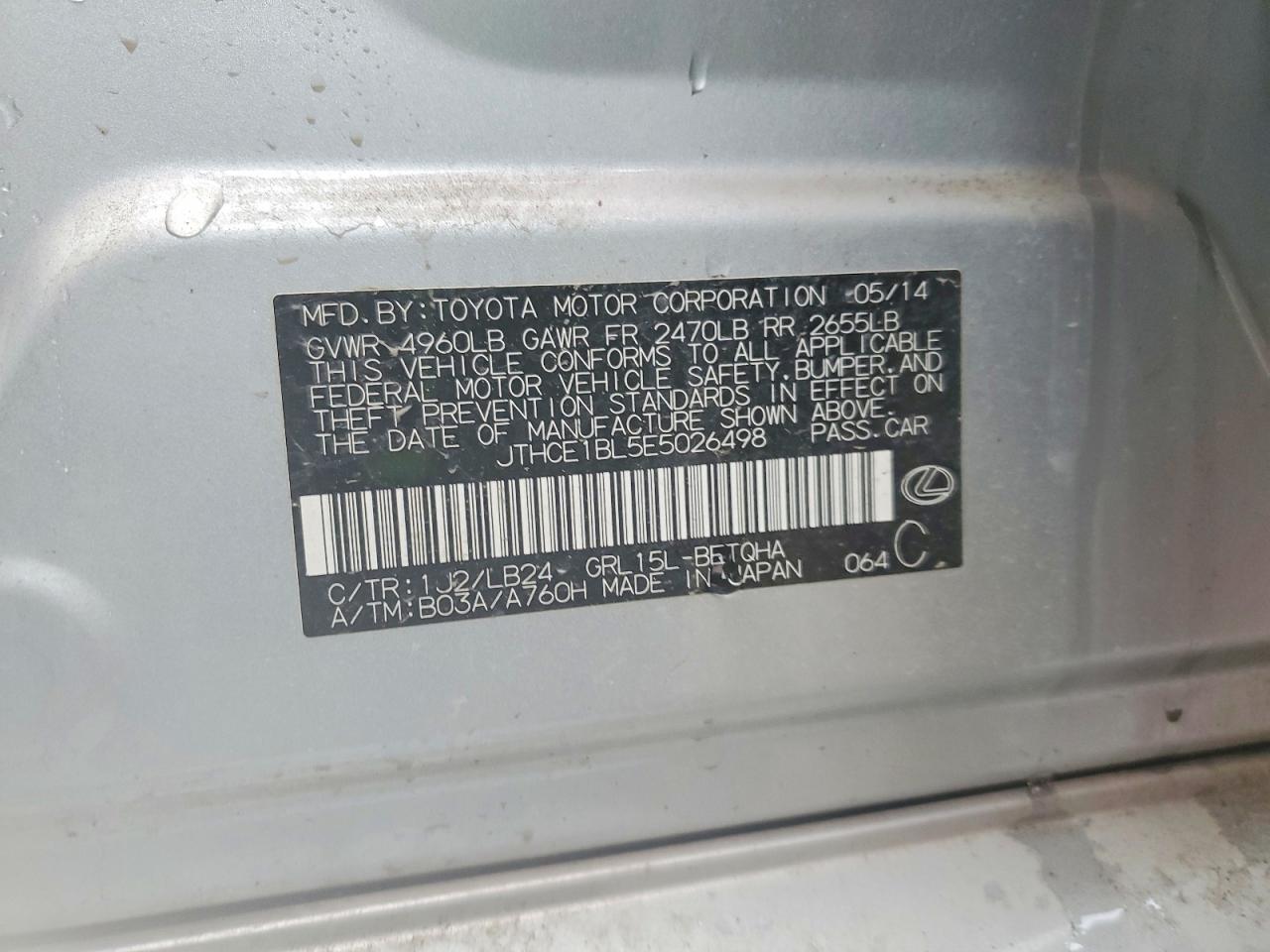 2014 Lexus Gs 350 Silver vin: JTHCE1BL5E5026498