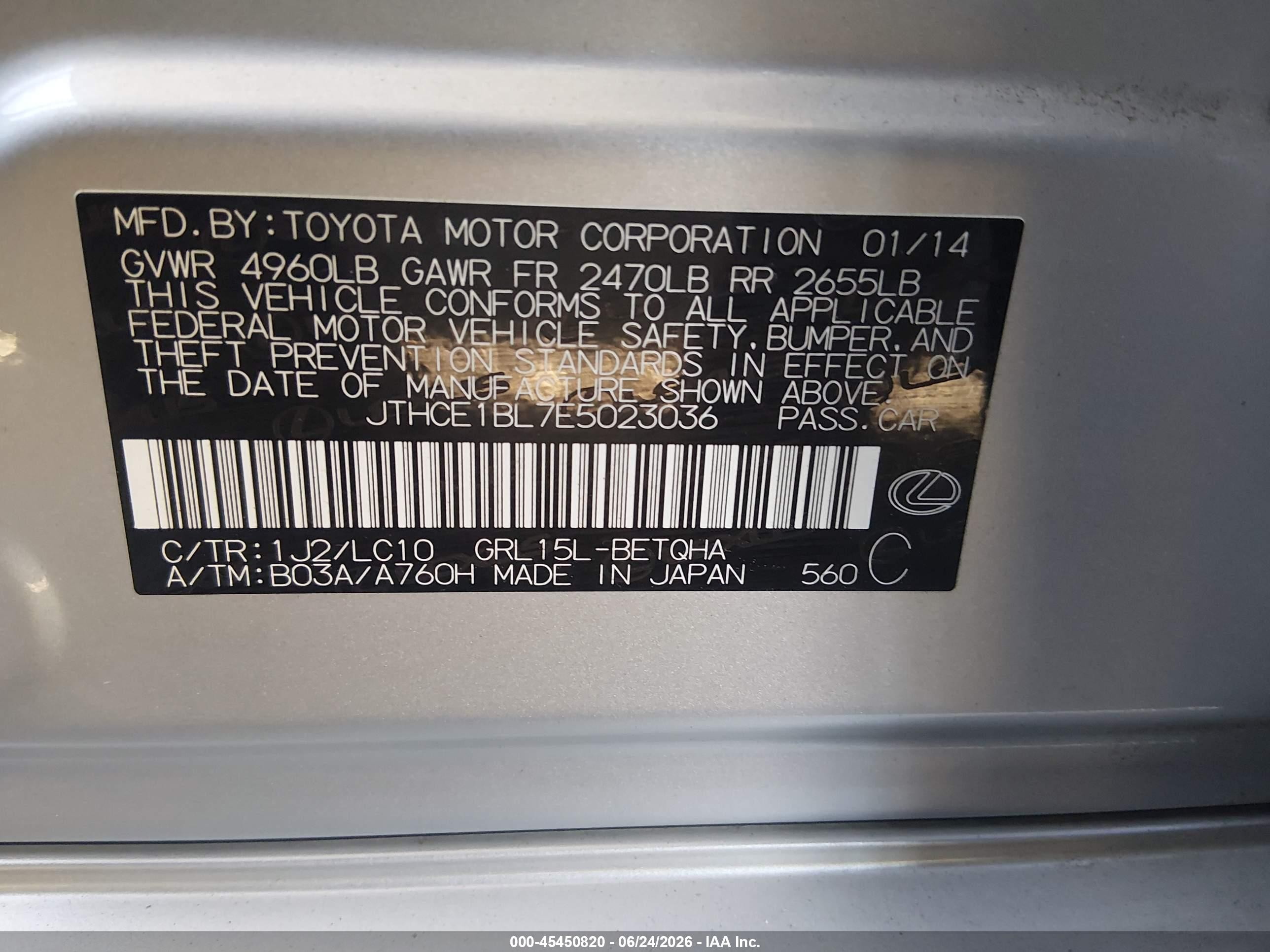 2014 Lexus Gs 350   Серебряный vin: JTHCE1BL7E5023036