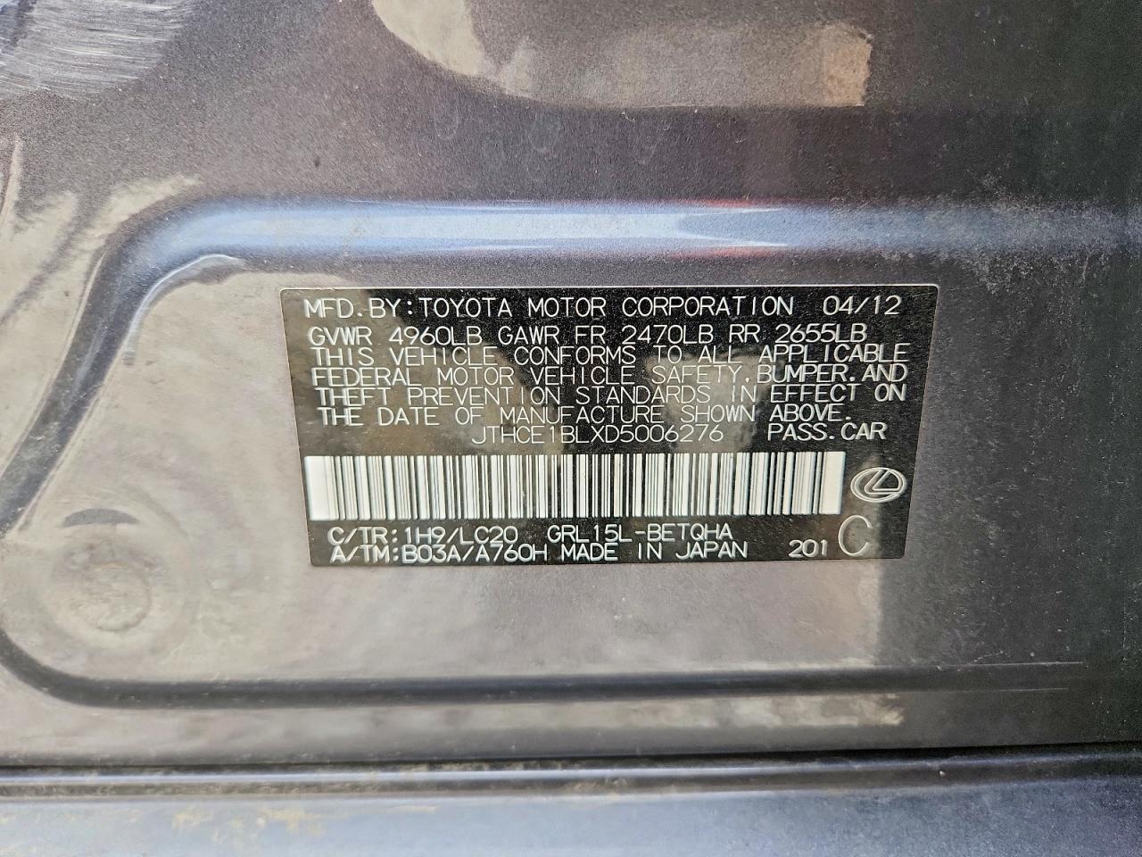 2013 Lexus Gs 350 Gray vin: JTHCE1BLXD5006276