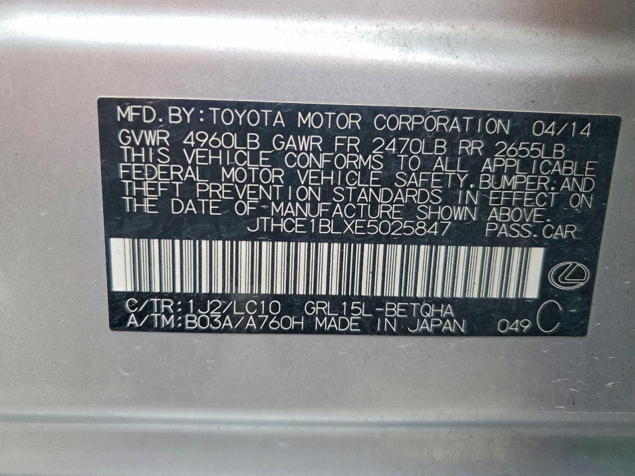 2014 Lexus Gs 350 Silver vin: JTHCE1BLXE5025847