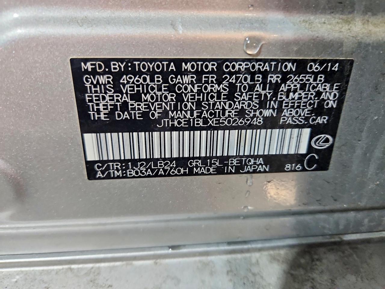 2014 Lexus Gs 350 Silver vin: JTHCE1BLXE5026948