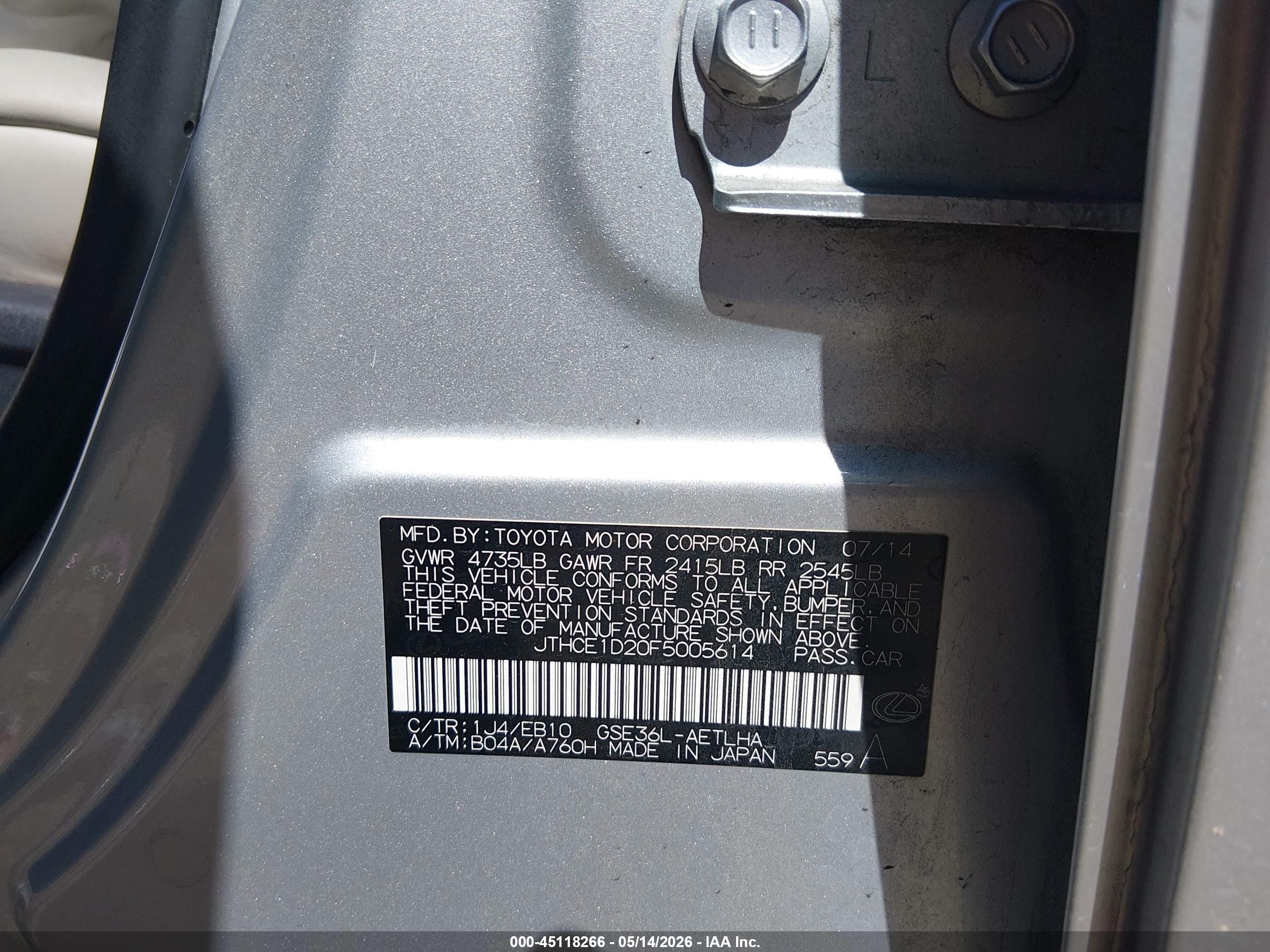 2015 Lexus Is 350 Серебряный vin: JTHCE1D20F5005614