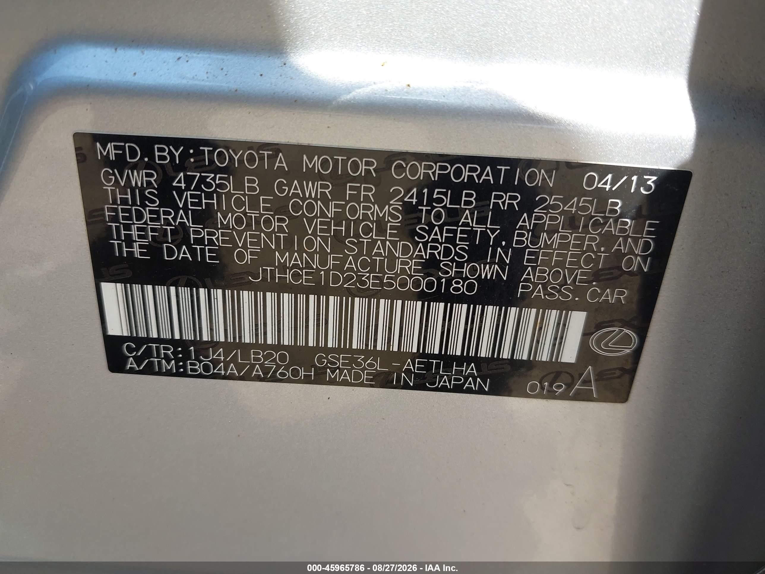2014 Lexus Is 350   Gray vin: JTHCE1D23E5000180