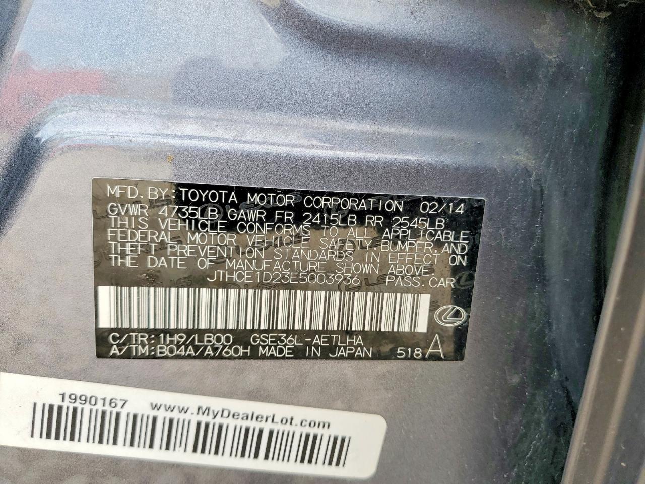 2014 Lexus Is 350 Gray vin: JTHCE1D23E5003936