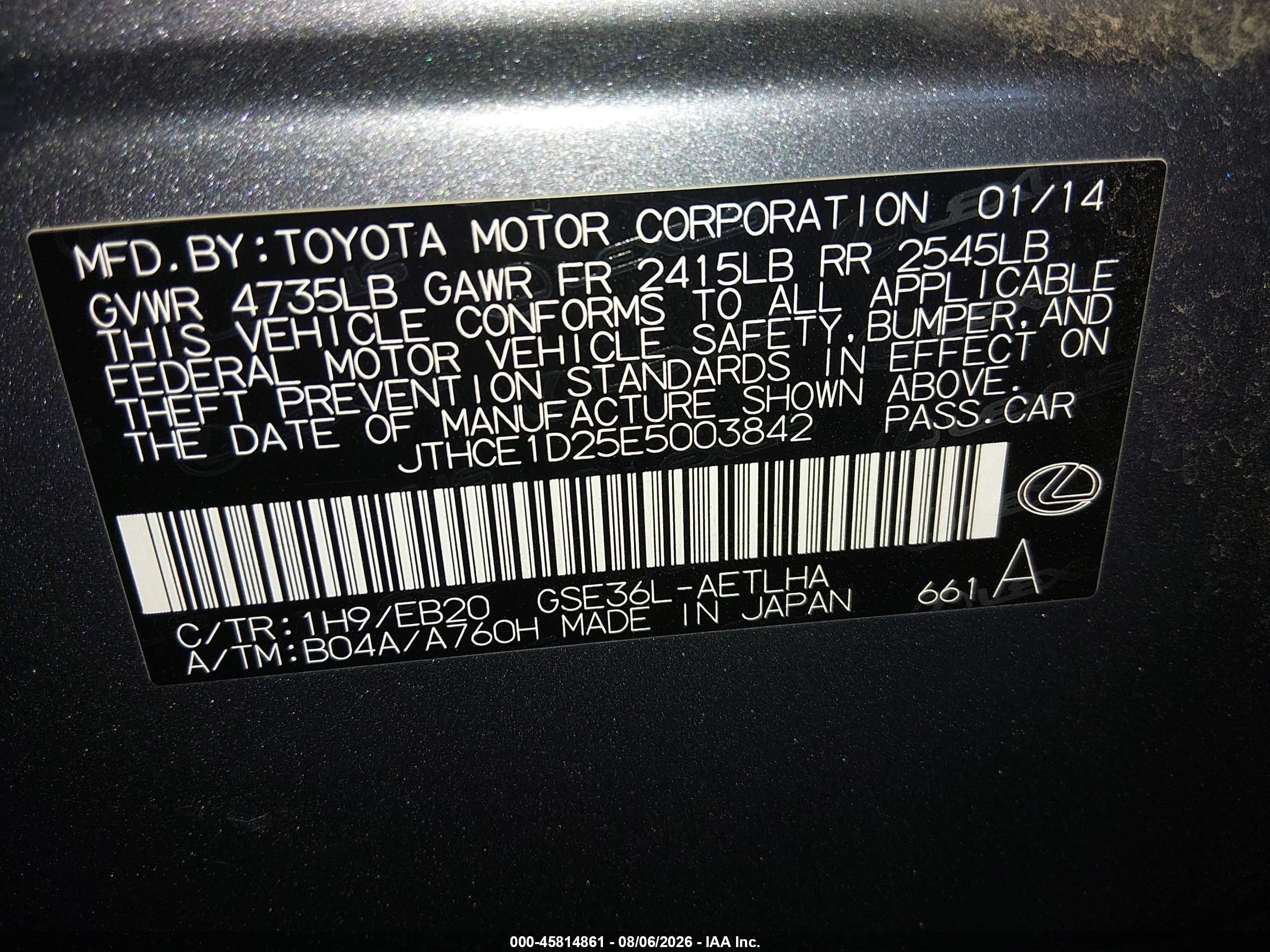 2014 Lexus Is 350   Gray vin: JTHCE1D25E5003842