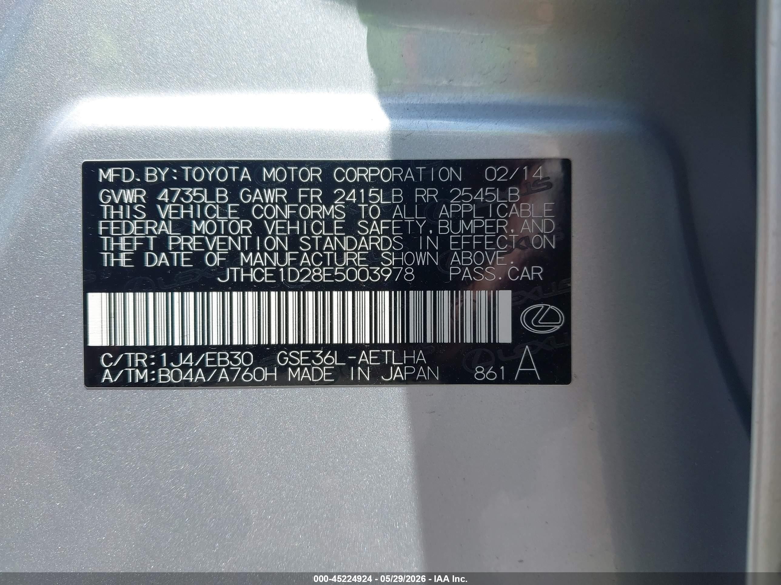 2014 Lexus Is 350   Серебряный vin: JTHCE1D28E5003978