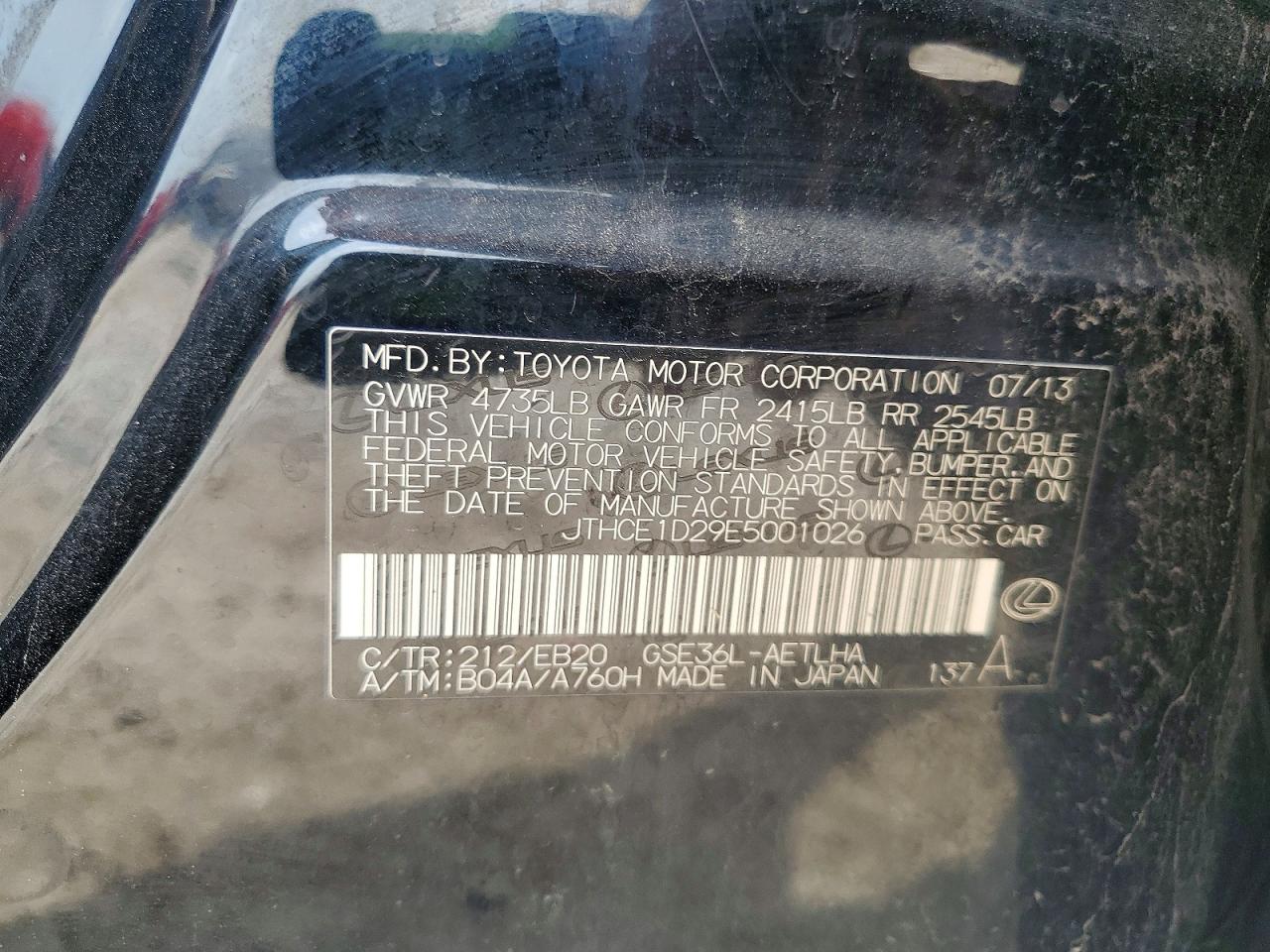 2014 Lexus Is 350 Black vin: JTHCE1D29E5001026