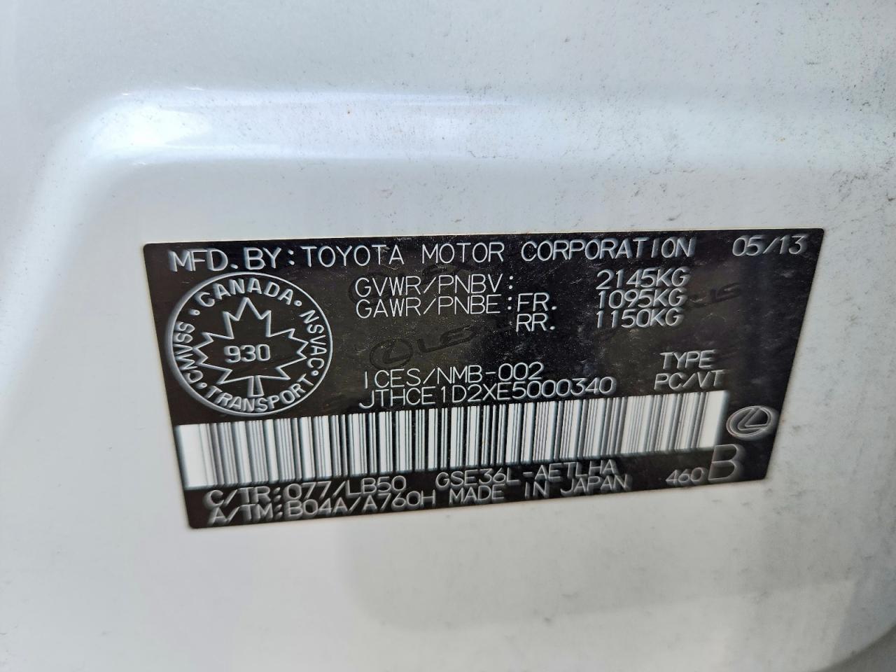 2014 Lexus Is 350 White vin: JTHCE1D2XE5000340