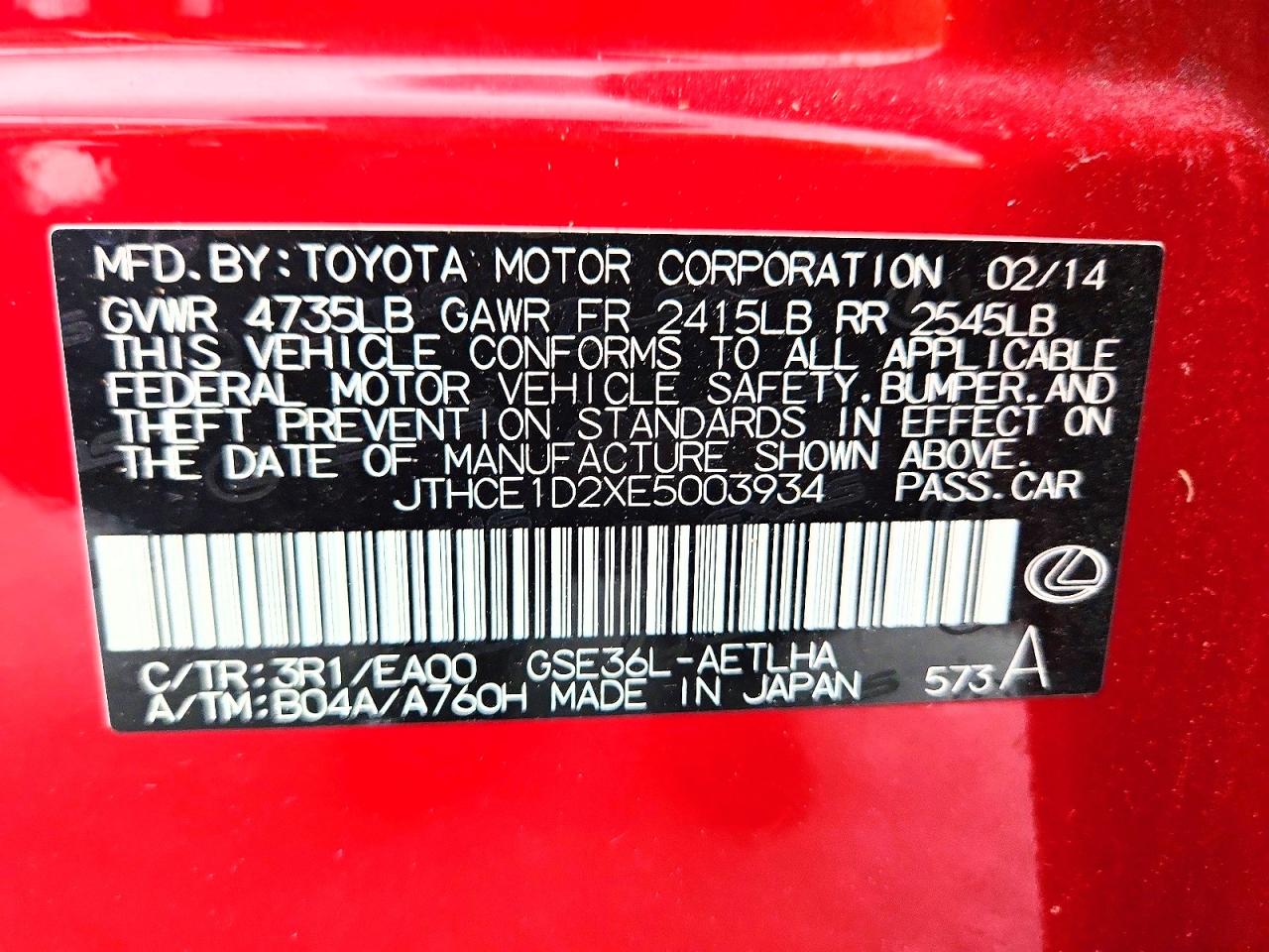 2014 Lexus Is 350 Бордовый vin: JTHCE1D2XE5003934