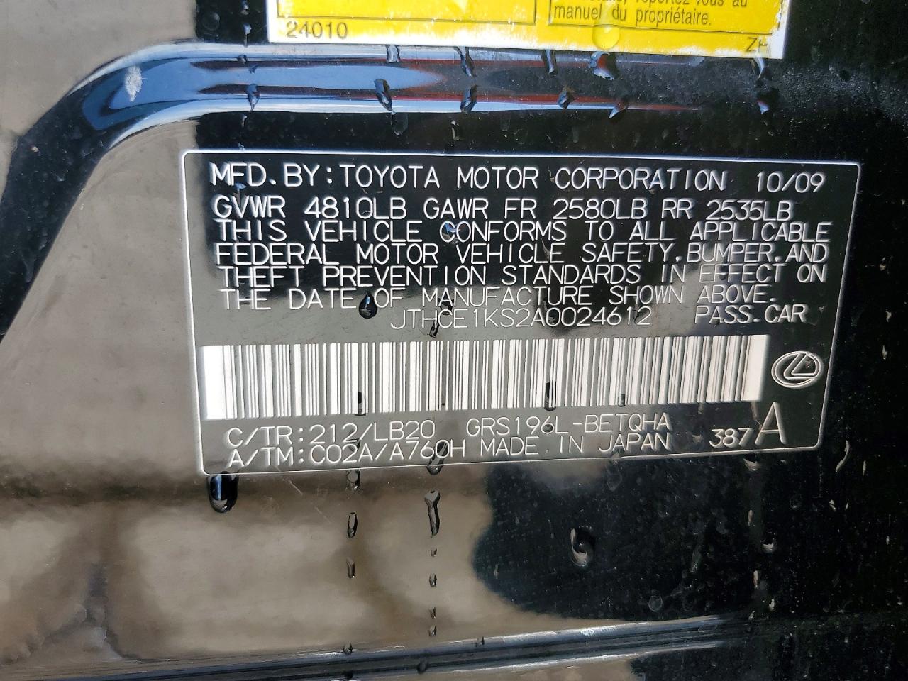 2010 Lexus Gs 350 Black vin: JTHCE1KS2A0024612